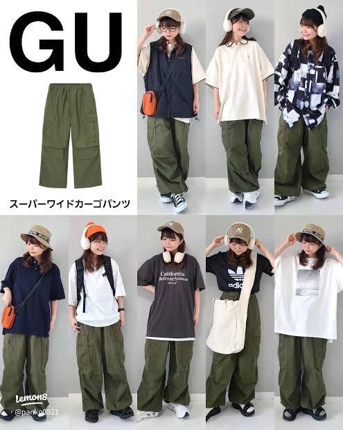Kapital GU Superwide Cargo Balloon Pants Size US 30 / EU 46 - 3 Thumbnail