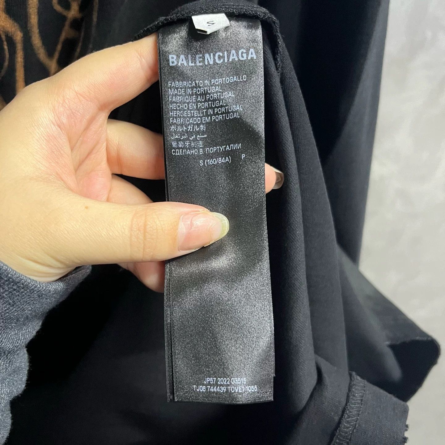 Balenciaga Balenciaga Black Abstract Logo T-Shirt Size US S / EU 44-46 / 1 - 4 Thumbnail