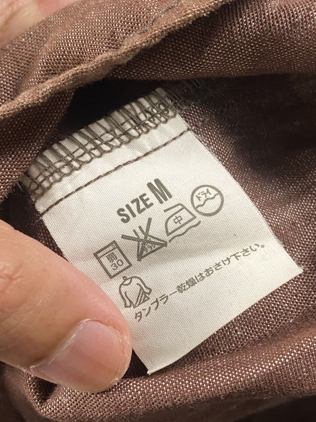 Levi's Vintage Clothing Vintage Levis Brown Waxed Shirts Size US S / EU 44-46 / 1 - 7 Thumbnail