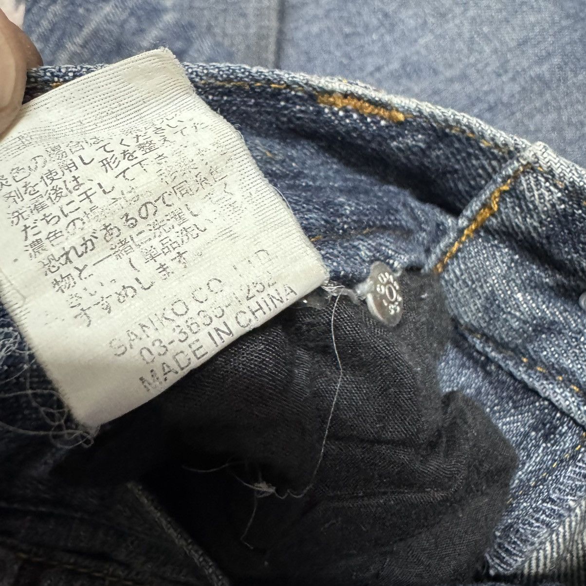 JACKROSE Jackrose Distressed Denim Flare Jeans Size US 30 / EU 46 - 22 Thumbnail