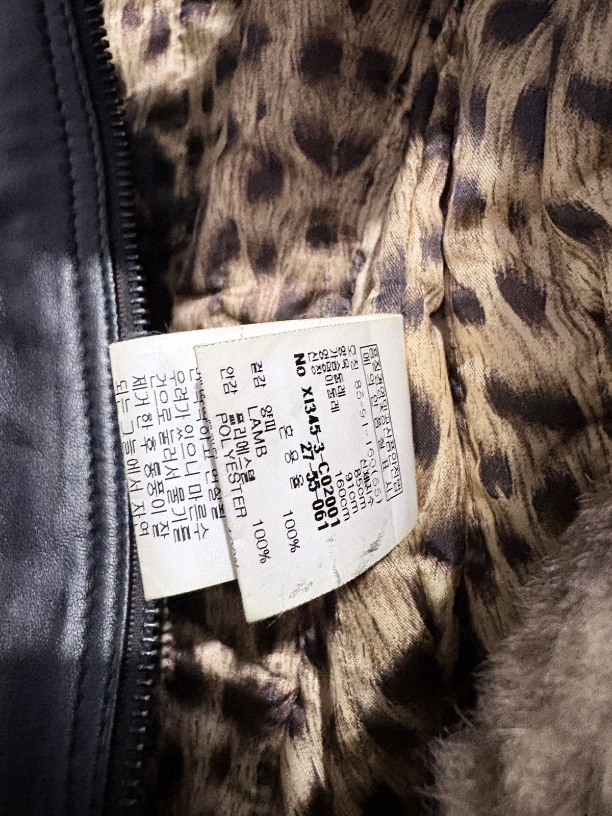 14th Addiction X chrome in X Fur Patina Style Leather Jacket Size US XS / EU 42 / 0 - 8 Thumbnail