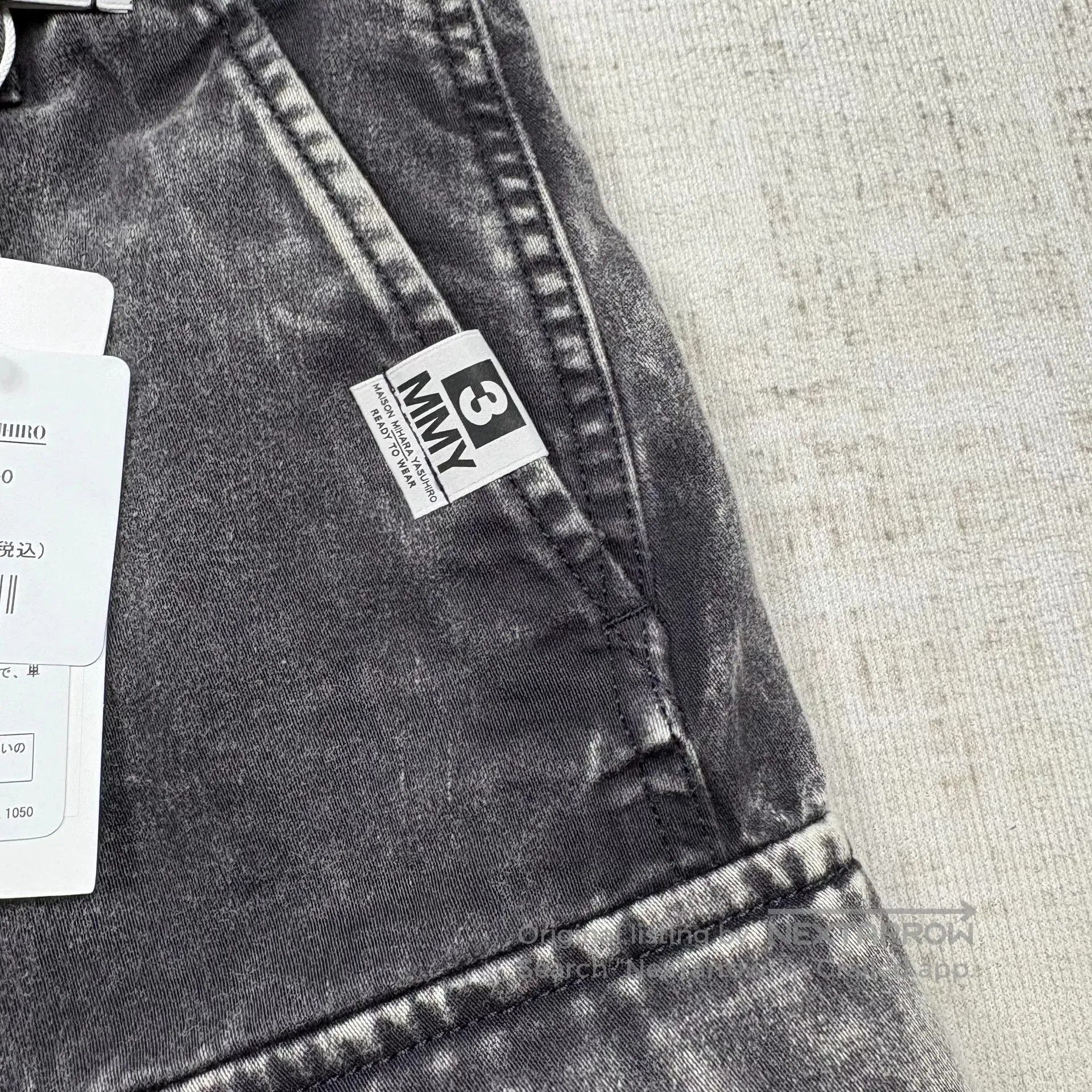 Maison MIHARA YASUHIRO Maison Mihara Yasuhiro SS25 Utility Shorts. Size 35" - 4 Thumbnail