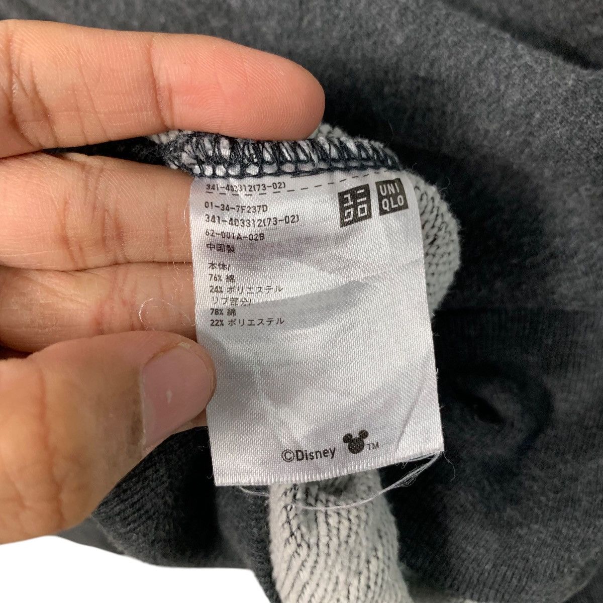 Mickey Mouse UNIQLO X DISNEY Mickey Mouse Big Logo Hoodies #2641-C118 Size US L / EU 52-54 / 3 - 15 Thumbnail