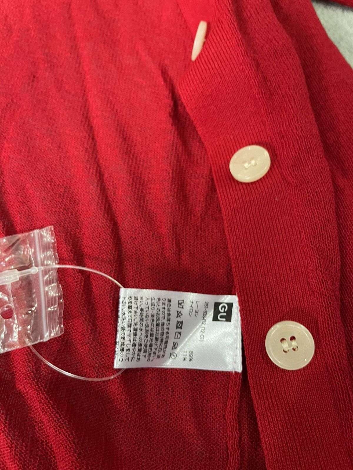 GU × Undercover RARE Undercover X GU knit Cardigan Size US M / EU 48-50 / 2 - 11 Thumbnail