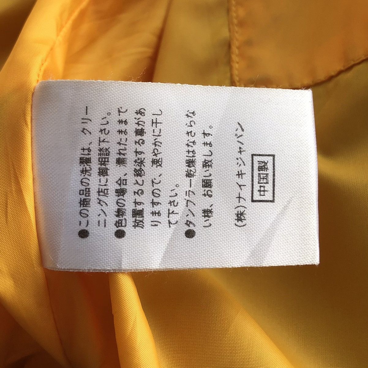 Nike Vintage 90s Nike White Tag Down Puffer Jacket Size US L / EU 52-54 / 3 - 20 Thumbnail