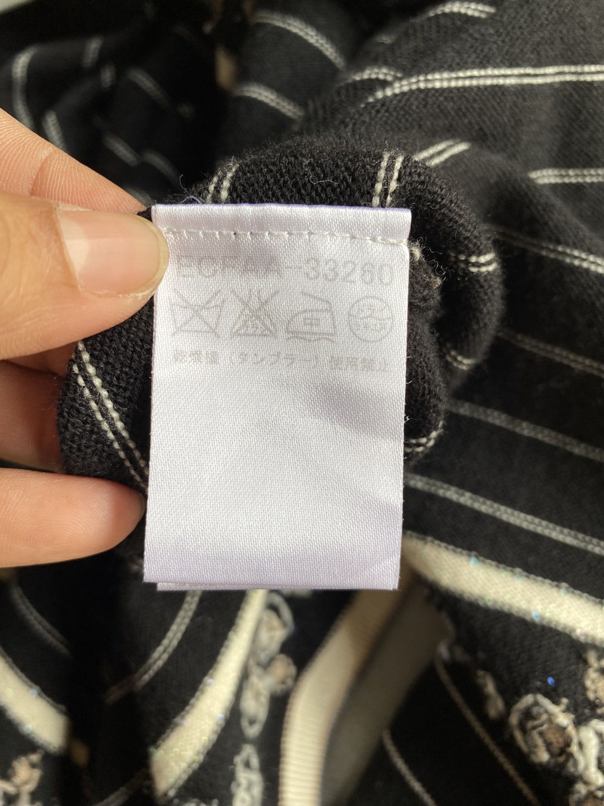 Courreges Courrèges Black Striped Cardigan. Size ONE SIZE - 4 Thumbnail
