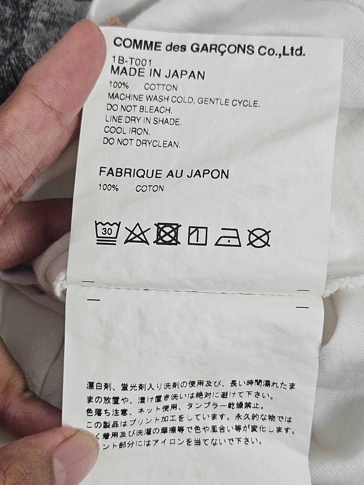 Comme des Garcons BLACK Comme des Garcons tee Shirt Size US M / EU 48-50 / 2 - 7 Thumbnail