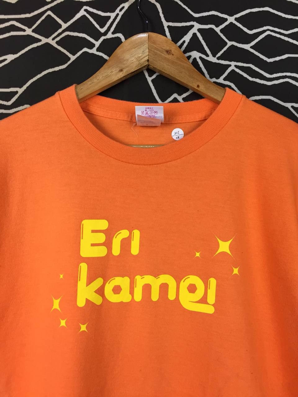 Band Tees Eri Kamei Morning Musume 2010 Spring Concert Tour Tee Size US L / EU 52-54 / 3 - 3 Thumbnail