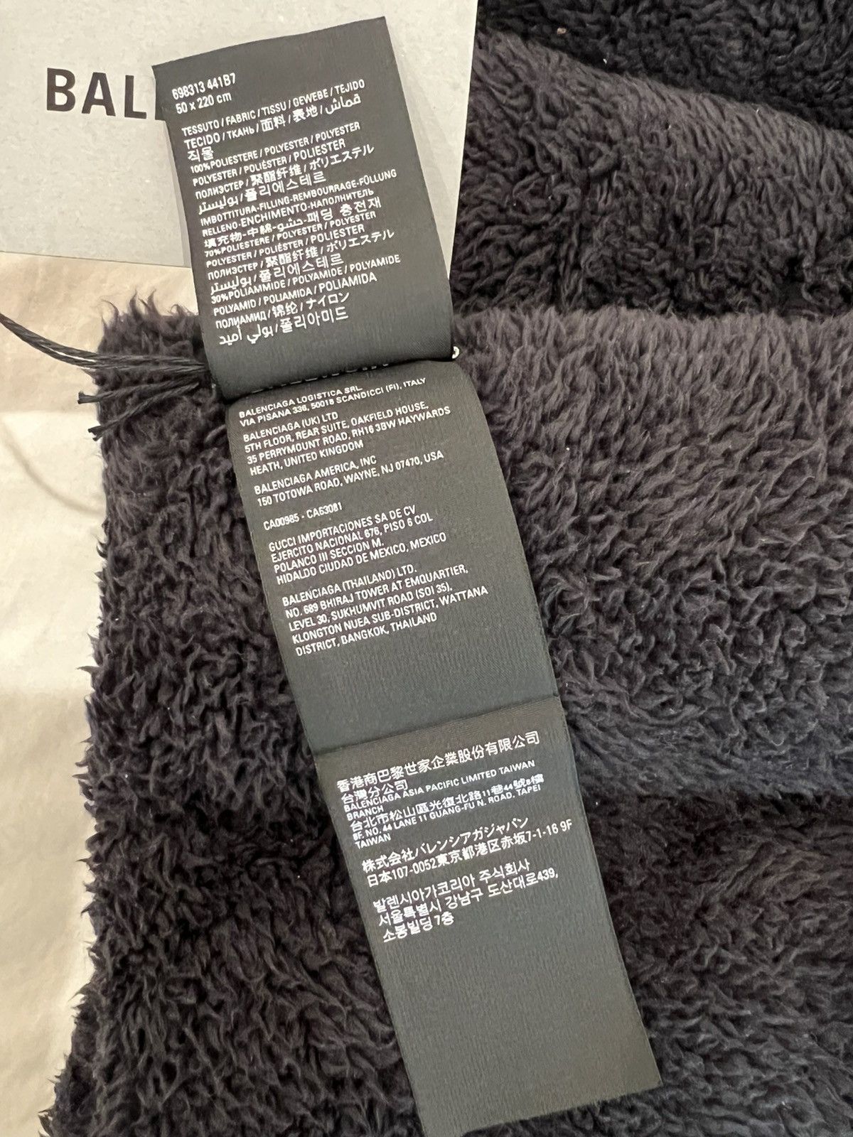 Balenciaga Balenciaga Quilted Stripe Faux Fur Scarf Size ONE SIZE - 6 Thumbnail