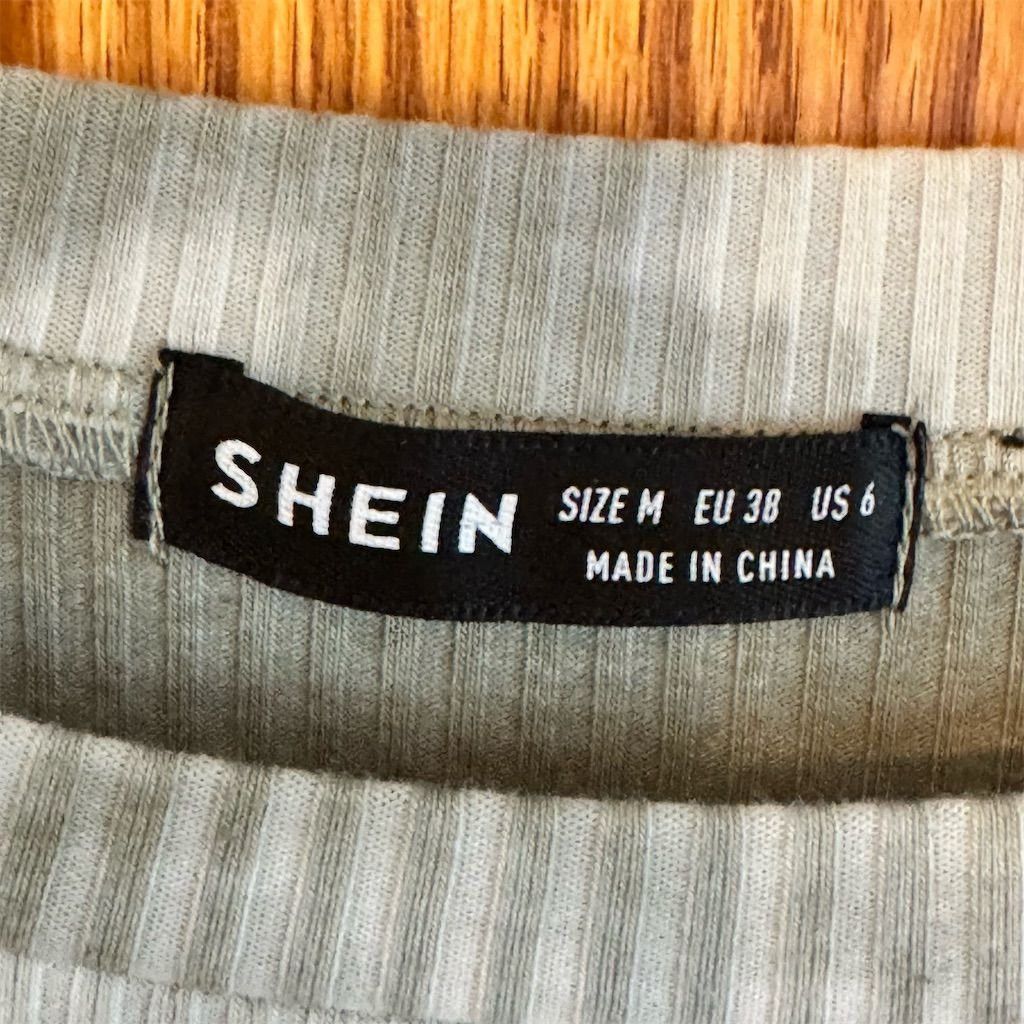 Shein SHEIN Women's Sage Green Tie-Dye Crop Top Size M Short Slee Size M / US 6-8 / IT 42-44 - 3 Thumbnail