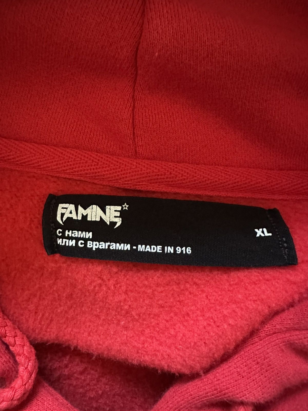 Other Famine “Headshot Rug” Hoodie Size US XL / EU 56 / 4 - 3 Thumbnail