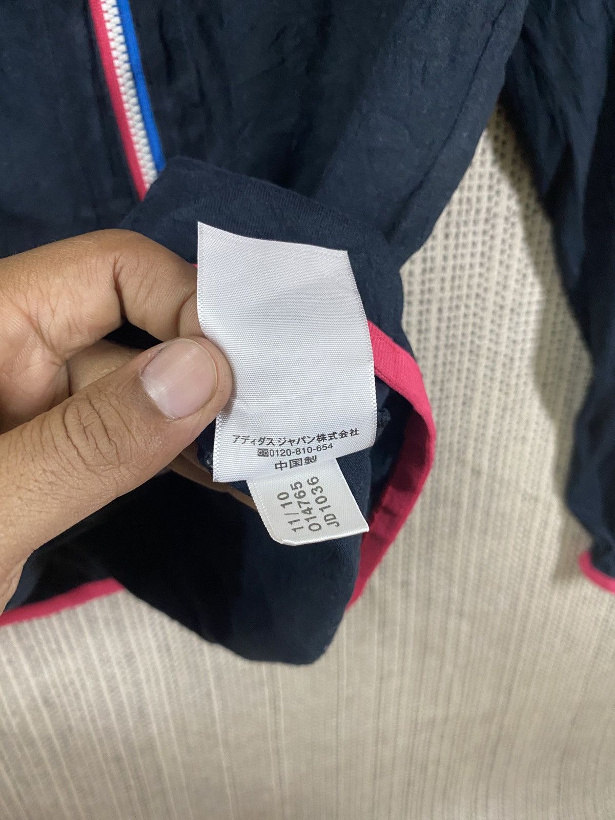 Adidas Adidas Full-Zip Hoodie – Stylish, Comfortable, and Versatile Size L / US 10 / IT 46 - 7 Thumbnail