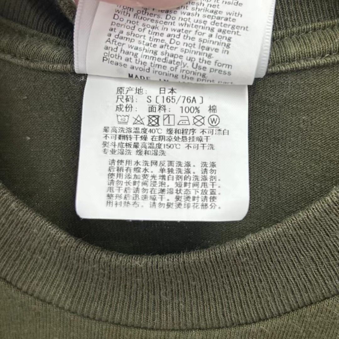 Bape BAPE LIMITED TEE Size US S / EU 44-46 / 1 - 5 Thumbnail