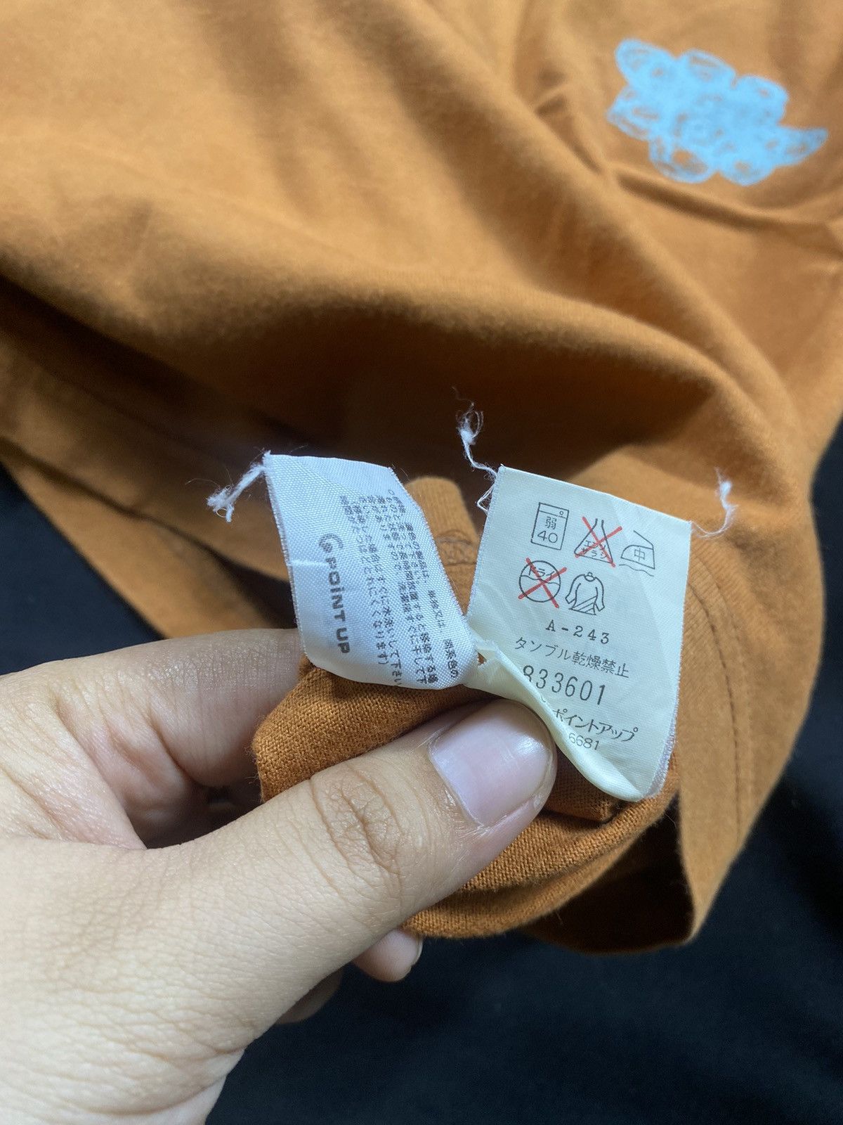 Hai Sporting Gear Japanese Hai Sproting Gear short slevee Size US M / EU 48-50 / 2 - 8 Thumbnail