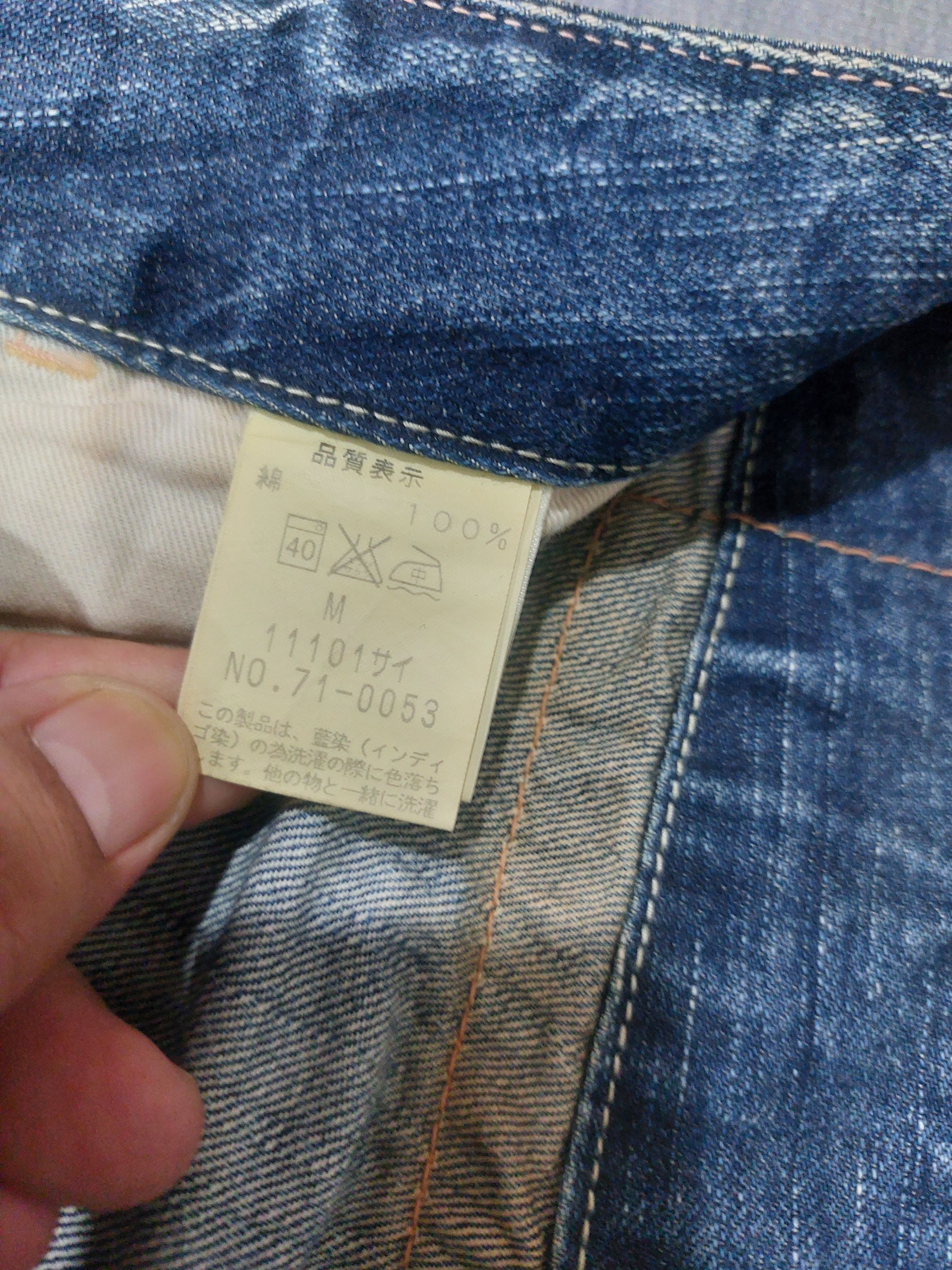 Johnbull Vintage 90's Johnbull Kojima Japan Cargo Multi Pocket Denim Size US 31 - 8 Thumbnail