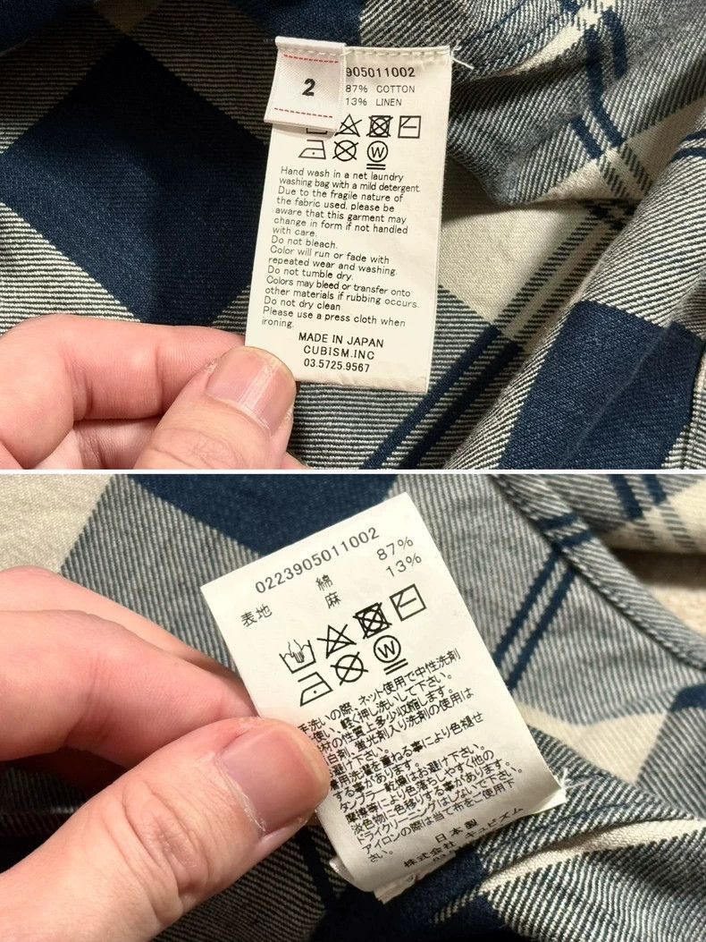 Visvim Visvim ICT Lumber Shirt with Indigo Check Pattern-2506 Size US L / EU 52-54 / 3 - 9 Thumbnail
