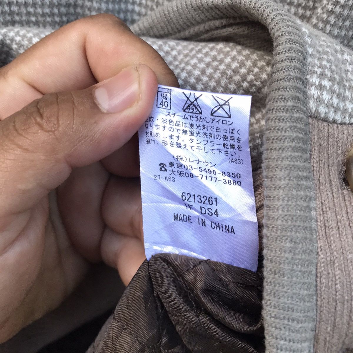 Aquascutum × Japanese Brand VINTAGE AQUASCUTUM JACKET OVERSIZED Size US M / EU 48-50 / 2 - 11 Thumbnail