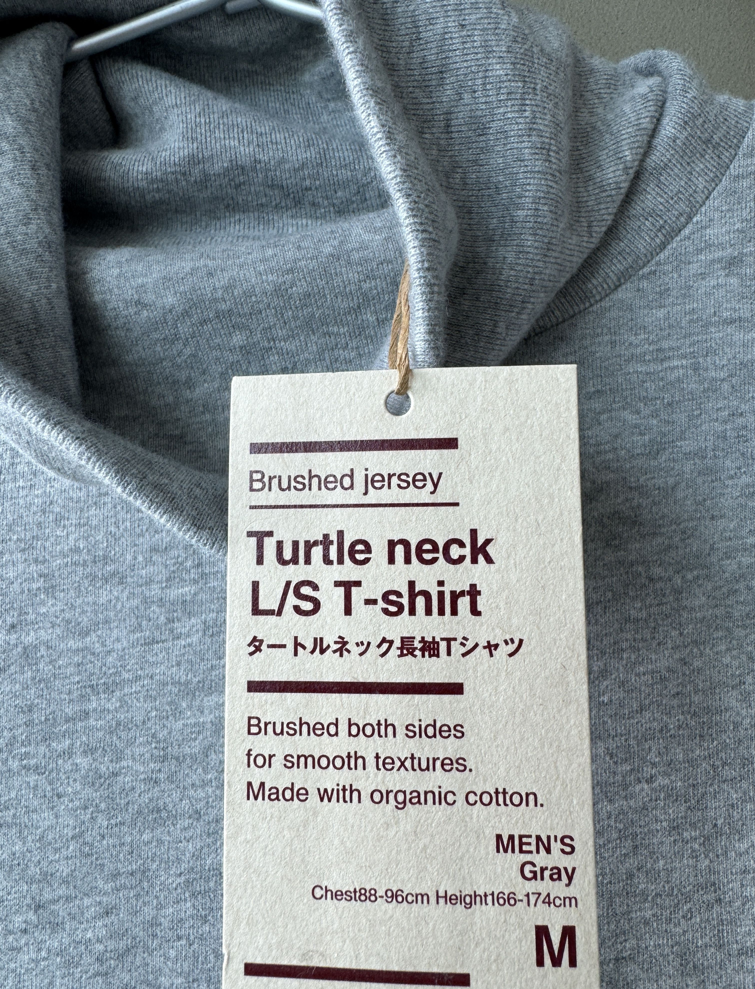 Muji MUJI Japan Mens Organic Brushed Cotton Minimal T Shirt Size US M / EU 48-50 / 2 - 5 Thumbnail