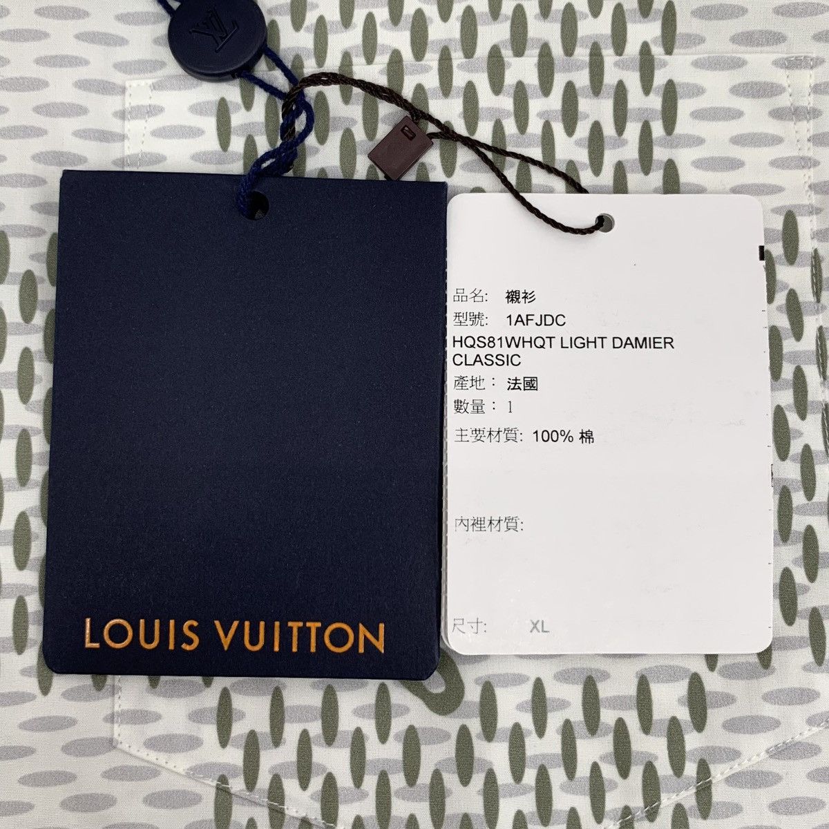 Louis Vuitton Louis Vuitton Damier Long Sleeve Shirt K26WX Size US XL / EU 56 / 4 - 6 Thumbnail