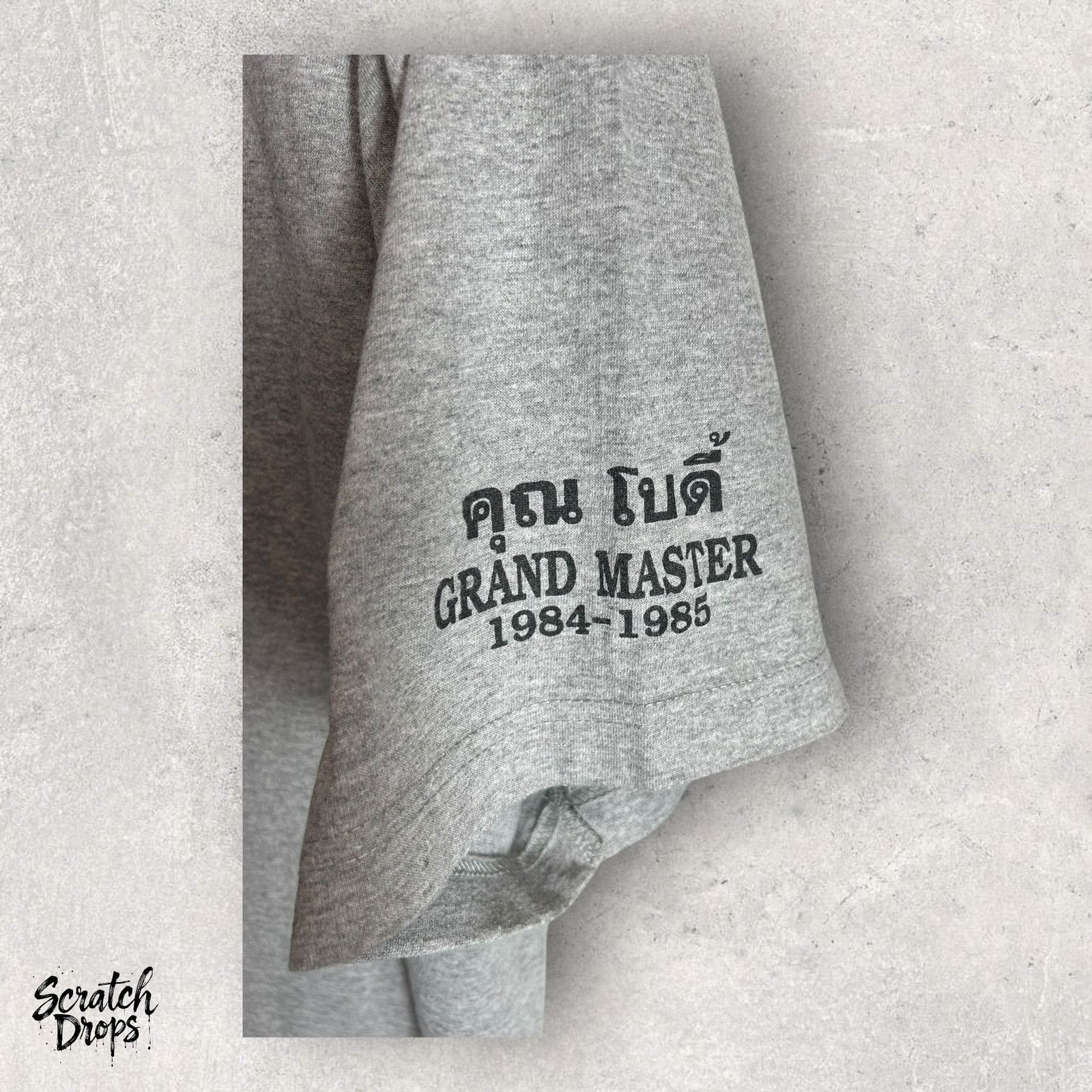 Other Vintage Y2K Bob Barker T-Shirt XXL Gray 2000s Retro Style Size US XL / EU 56 / 4 - 3 Thumbnail