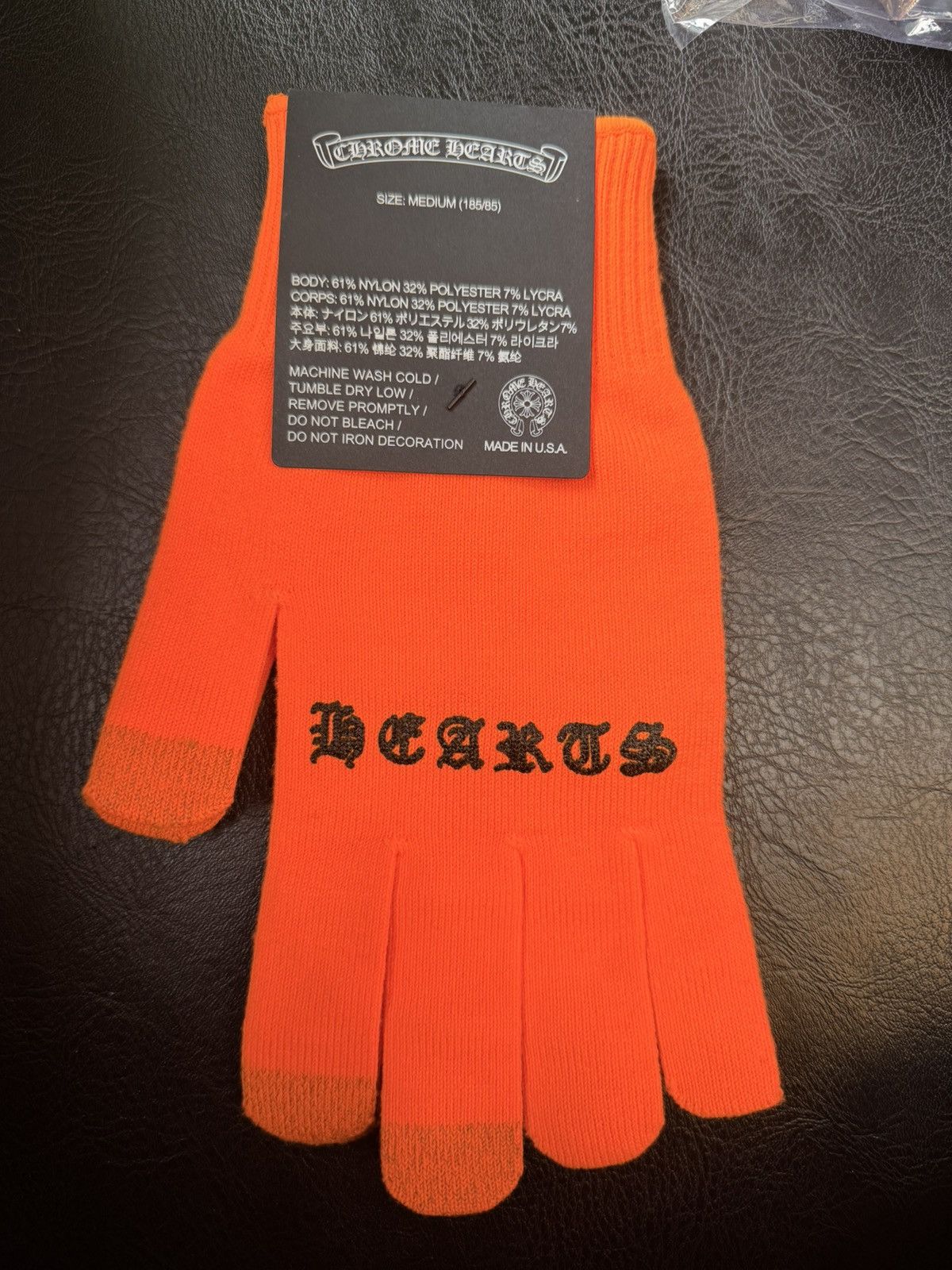 Chrome Hearts Chrome Hearts Glove Size ONE SIZE - 1 Thumbnail