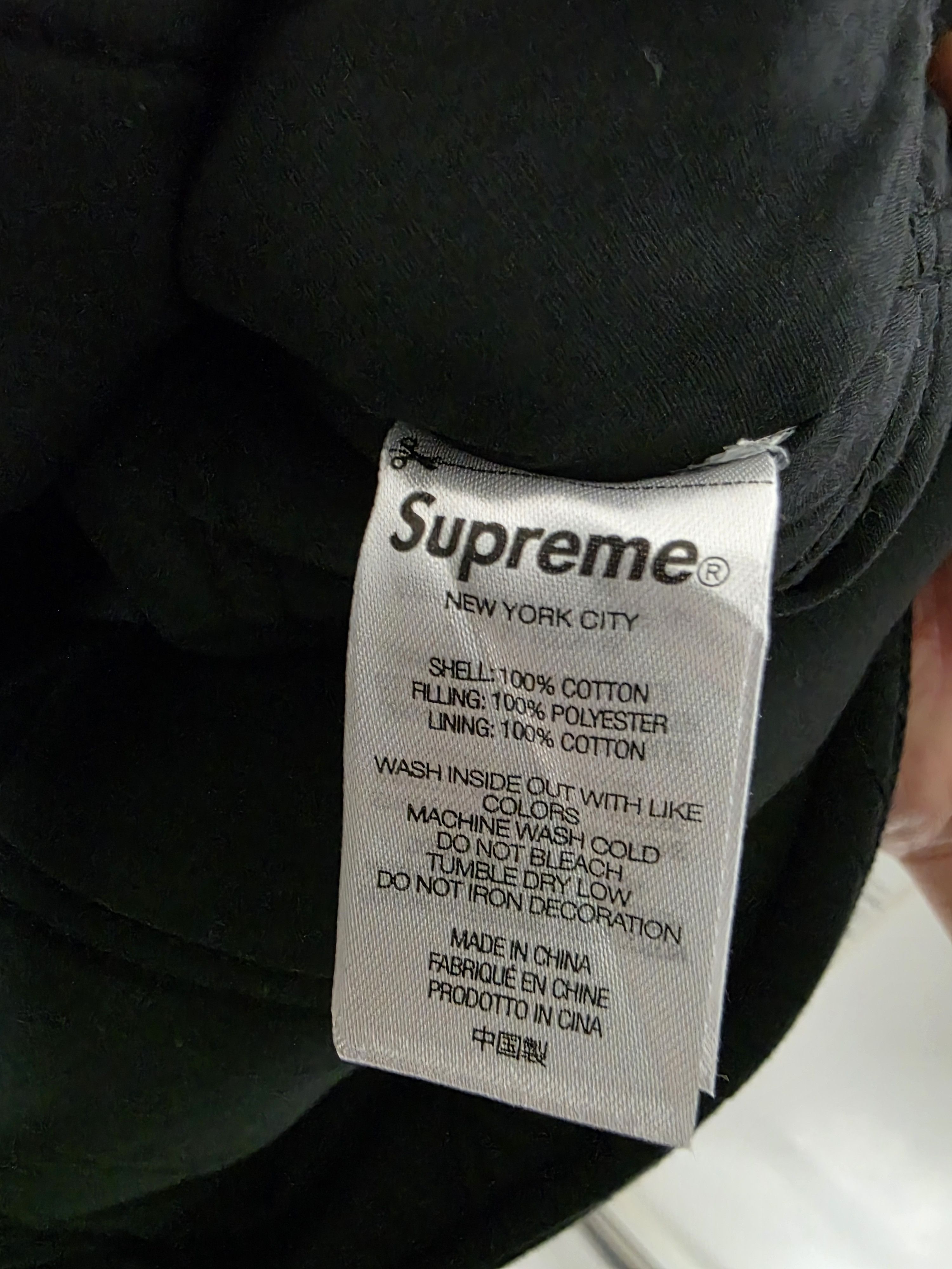 Supreme Supreme nate lowman work vest size L Size US L / EU 52-54 / 3 - 4 Thumbnail
