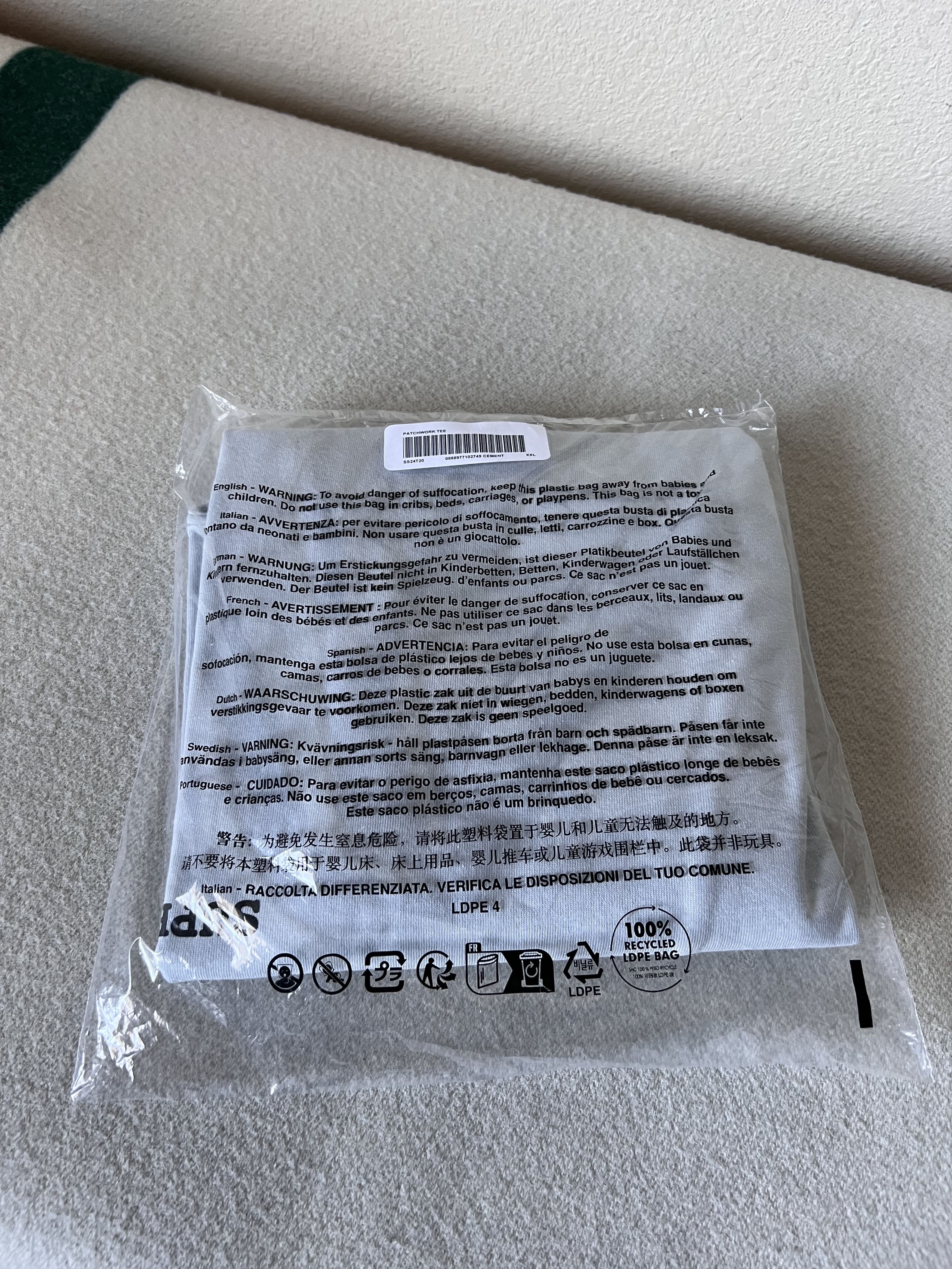 Supreme Supreme Patchwork Tee in Cement Grey Size US XXL / EU 58 / 5 - 3 Thumbnail