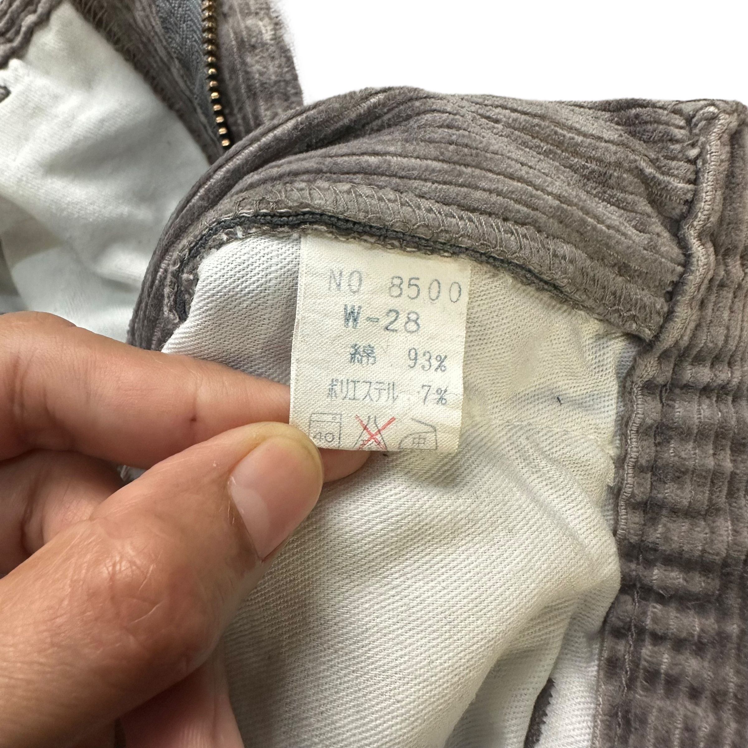 Vintage BOBSON TOO TOO CLASSIC CODUROY PANT #8895-035 Size 24" / US 00 / IT 34 - 8 Thumbnail