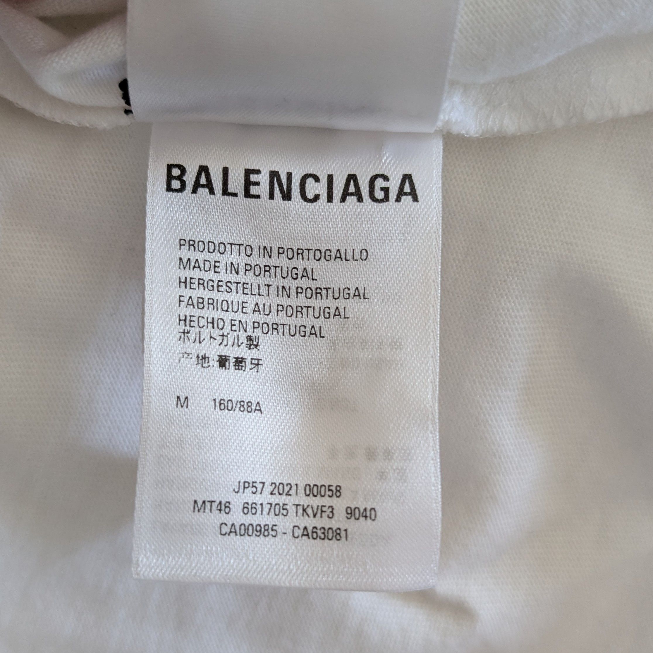 Balenciaga × Playstation Sony PS5 Tee Size US M / EU 48-50 / 2 - 7 Thumbnail