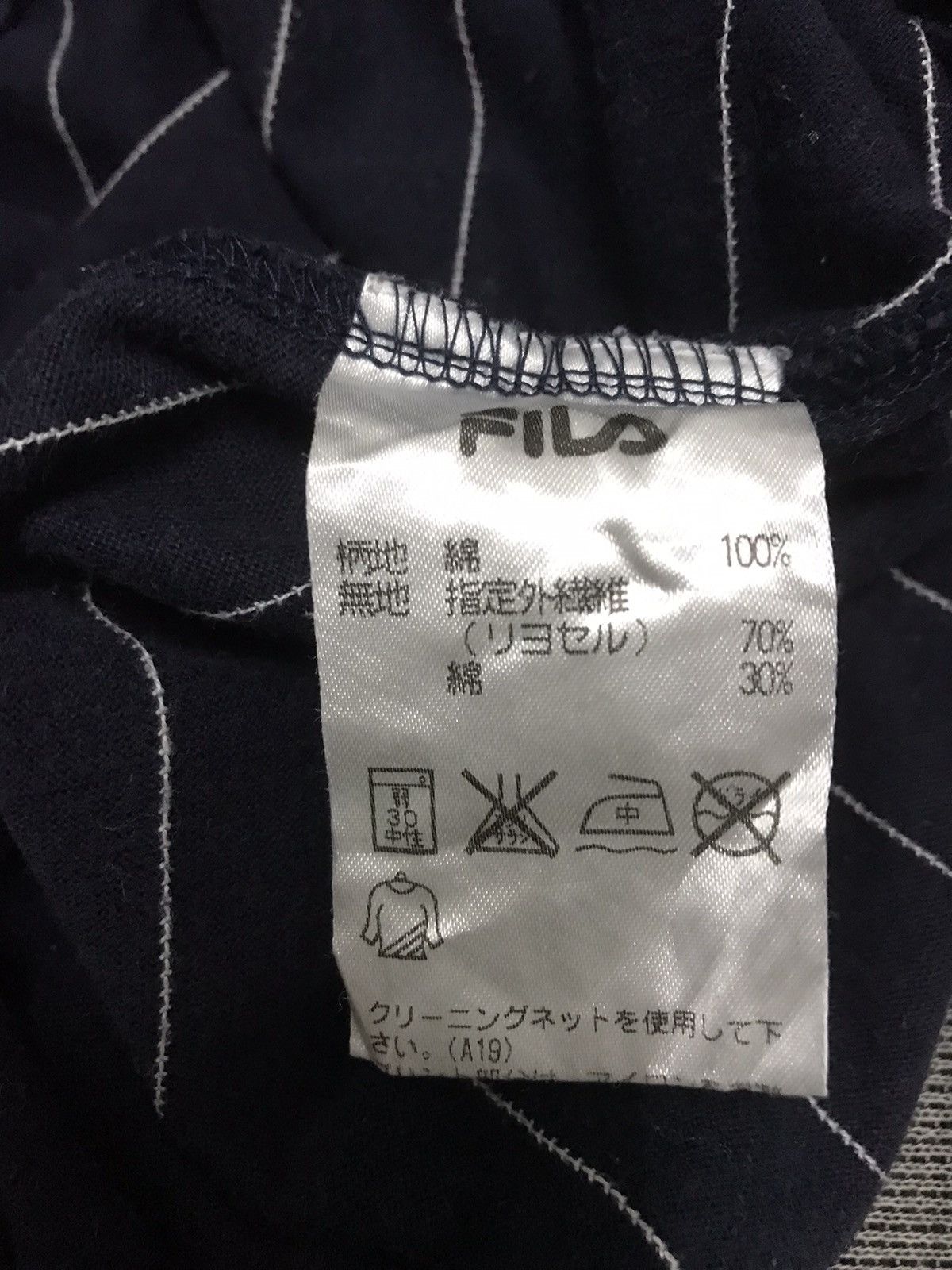 Fila × Vintage Vintage Fila 100 Stripe made Japan Size US M / EU 48-50 / 2 - 8 Thumbnail