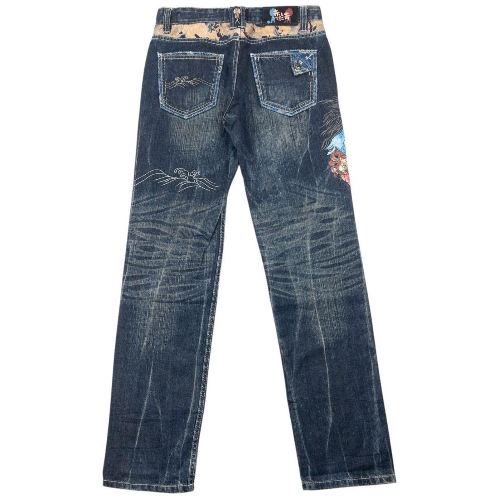 Other Vintage 2000s Big Train Patchwork Japanese Denim Jeans W30 Size US 30 / EU 46 - 3 Thumbnail