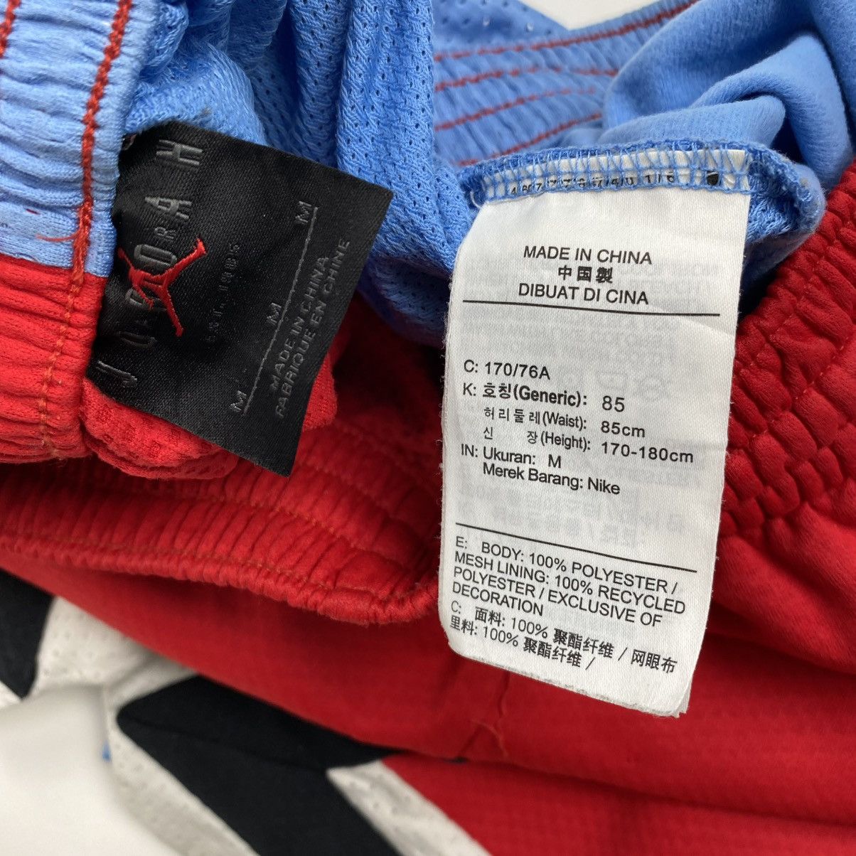 Nike Nike jordan short pants Size US 30 / EU 46 - 5 Thumbnail