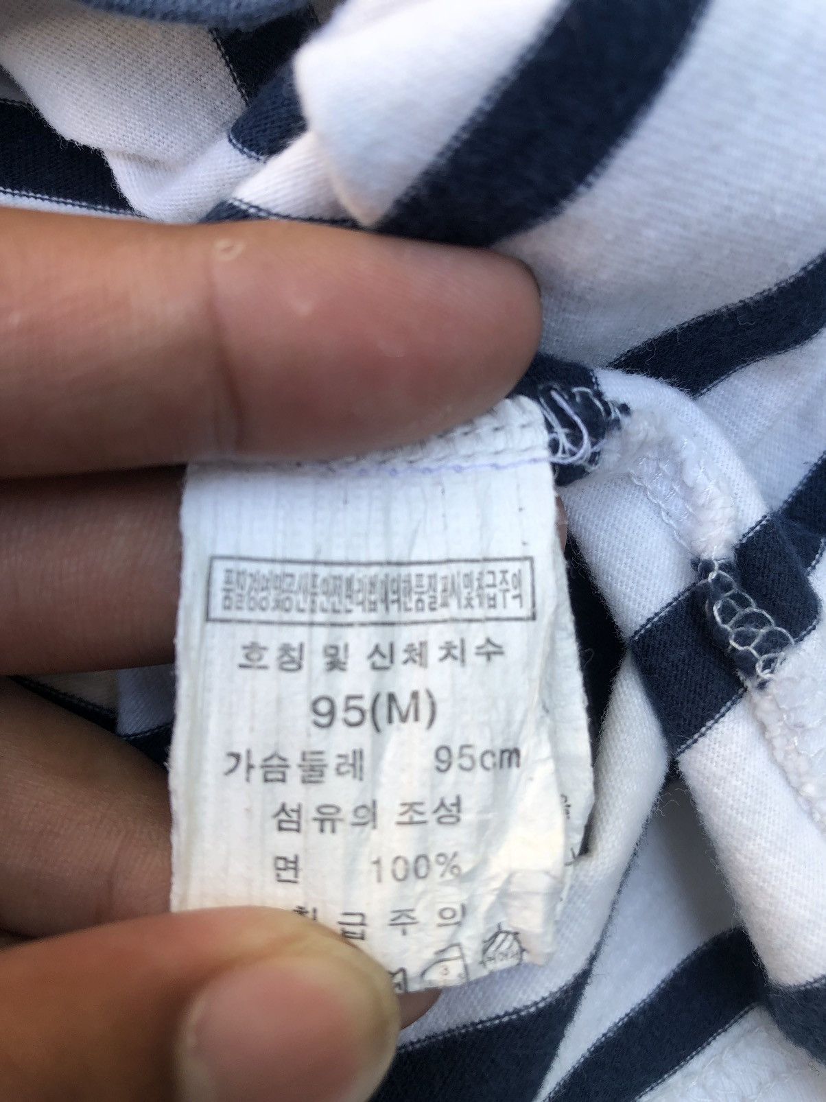 Hysteric Glamour Japanese Nii Qualified Authentic Japan ifsixwasnine Style Size US M / EU 48-50 / 2 - 9 Thumbnail