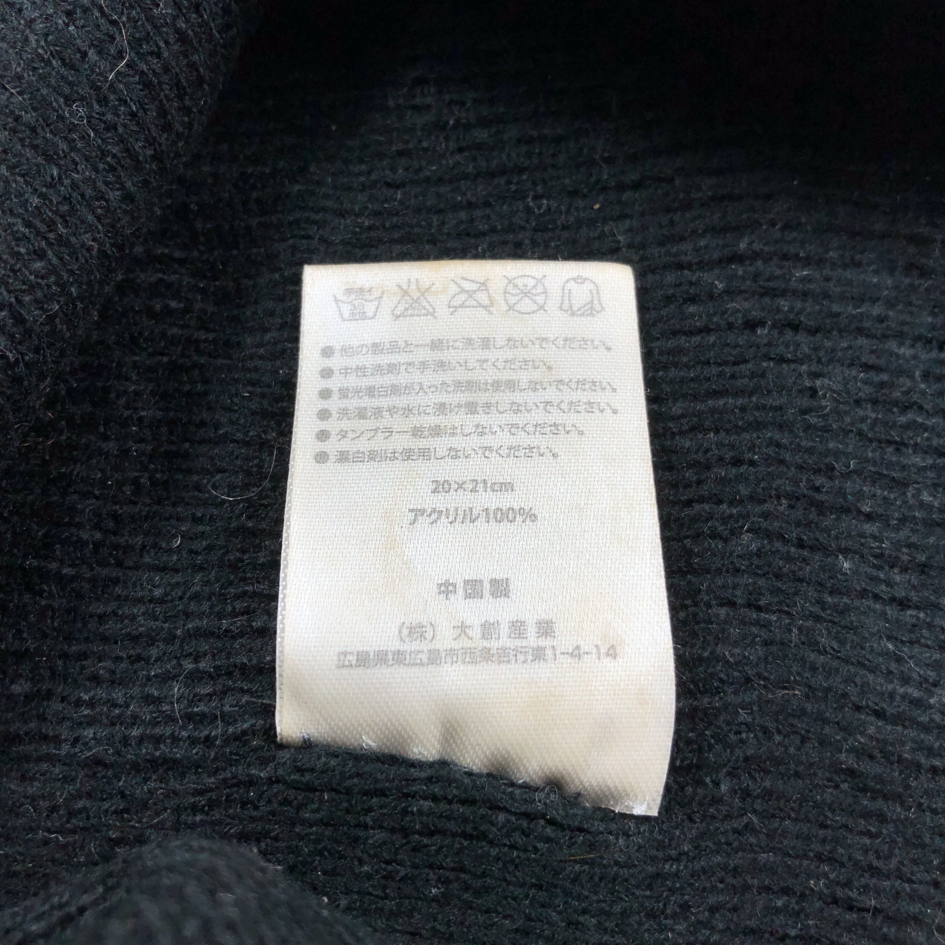 Seditionaries Unknown Skull Beanie Snowcap Snow Hat B833 Size ONE SIZE - 4 Thumbnail
