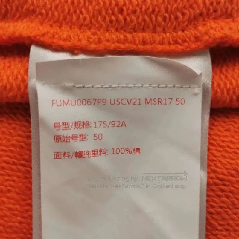 Marni Marni Orange Cotton Long Sleeve Hoodie for Men . Size US L / EU 52-54 / 3 - 6 Thumbnail