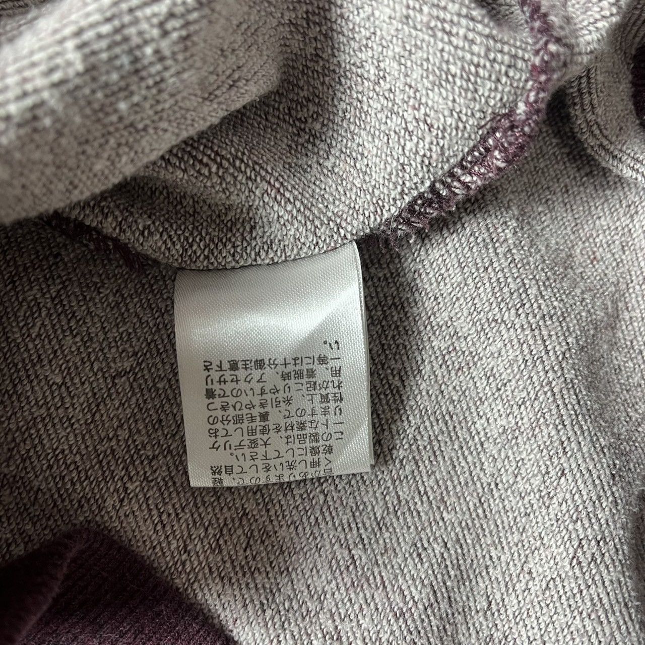 Japanese Brand × PPFM PPFM State University The Soul Of Rock & Roll Sweatshirt Size US M / EU 48-50 / 2 - 8 Thumbnail