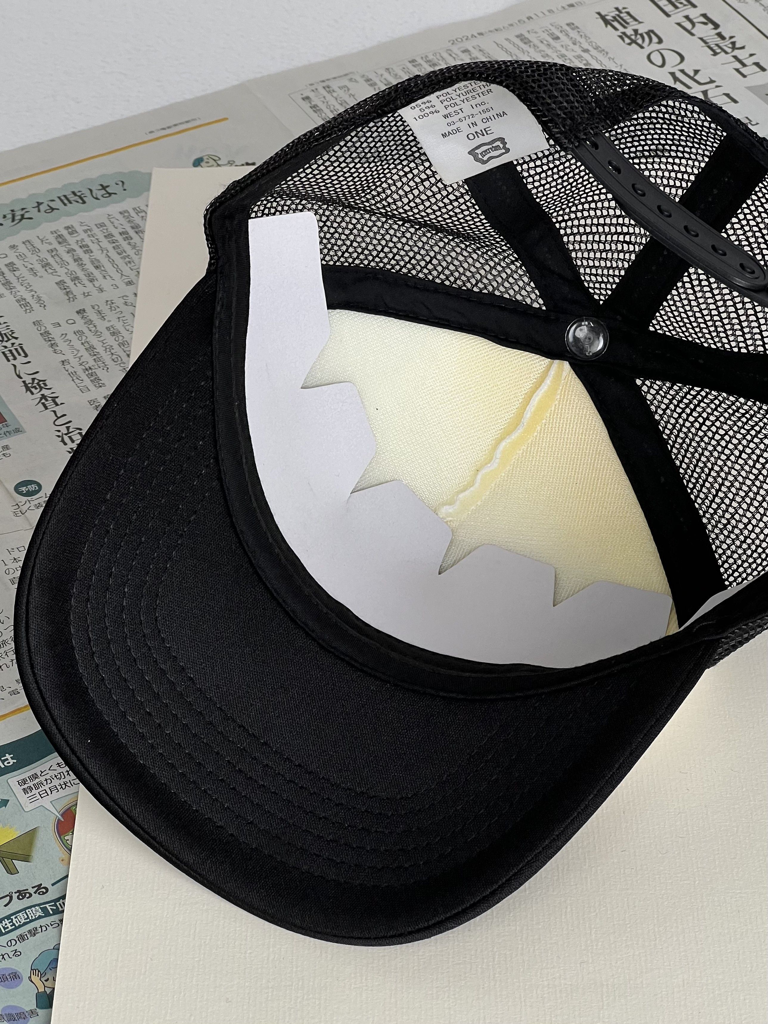 Icecream Icecream X Jun Inagawa Trucker Hat Size ONE SIZE - 4 Thumbnail