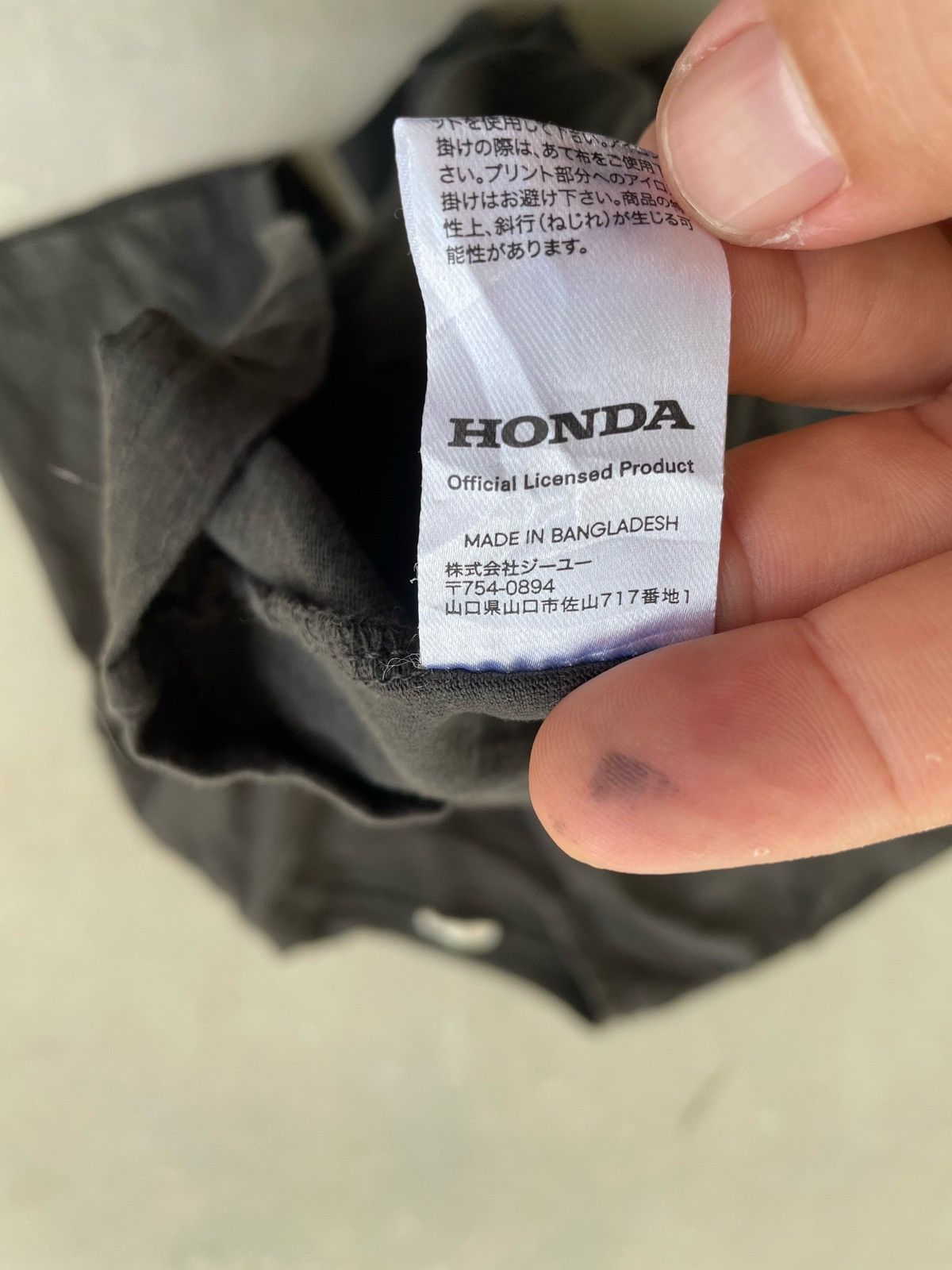 Honda HONDA LOGO TEE Size US M / EU 48-50 / 2 - 4 Thumbnail