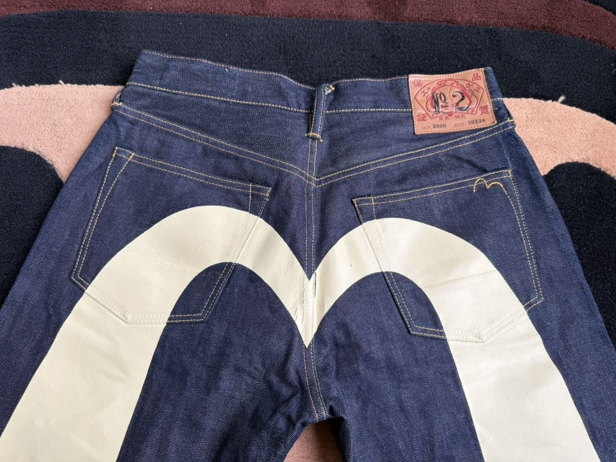 Evisu EVISU white daicock and red flower style jeans！size：30 Size US 30 / EU 46 - 5 Thumbnail