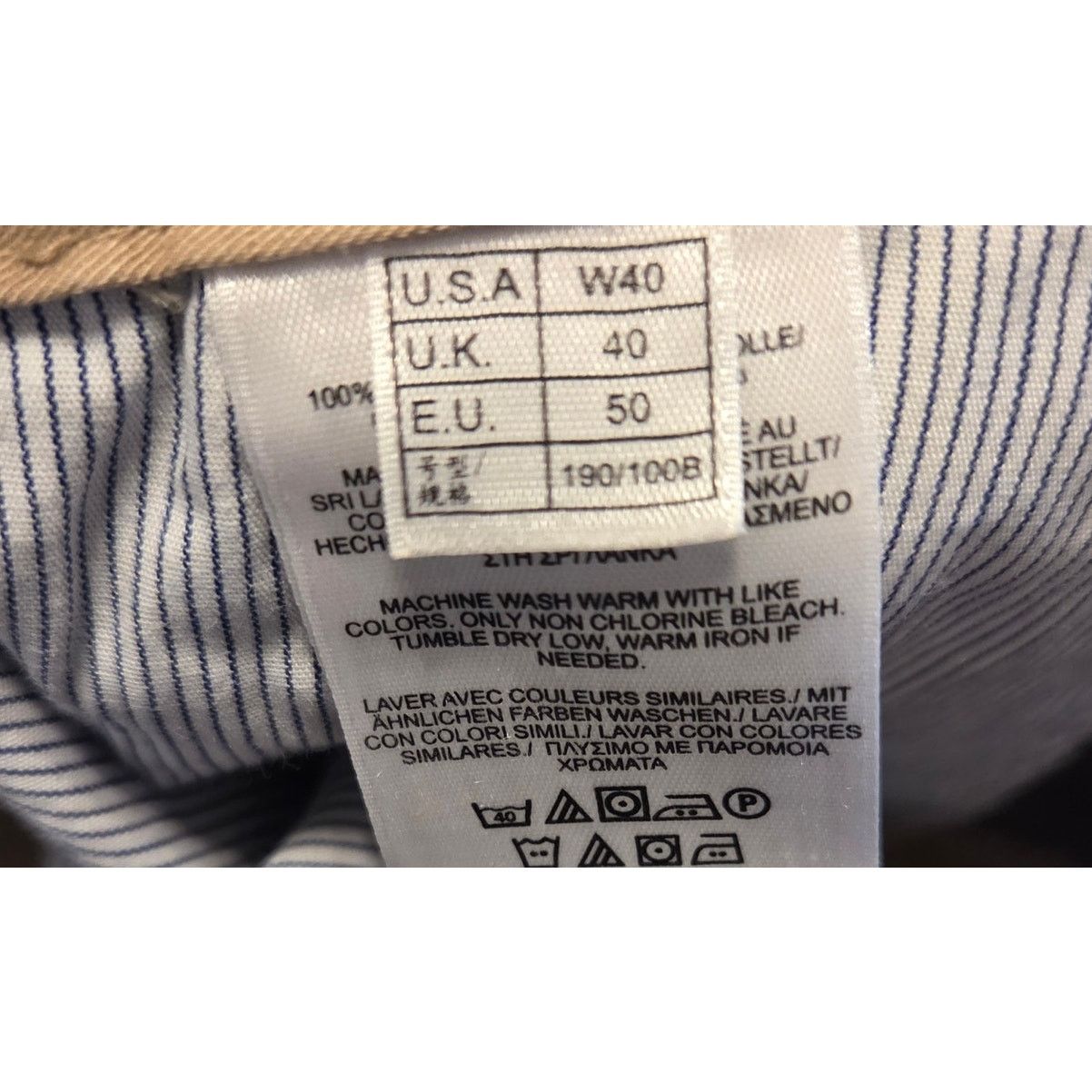 Brooks Brothers Brooks Brothers Khaki Shorts - Men's Size 40 Size US 40 / EU 56 - 5 Thumbnail