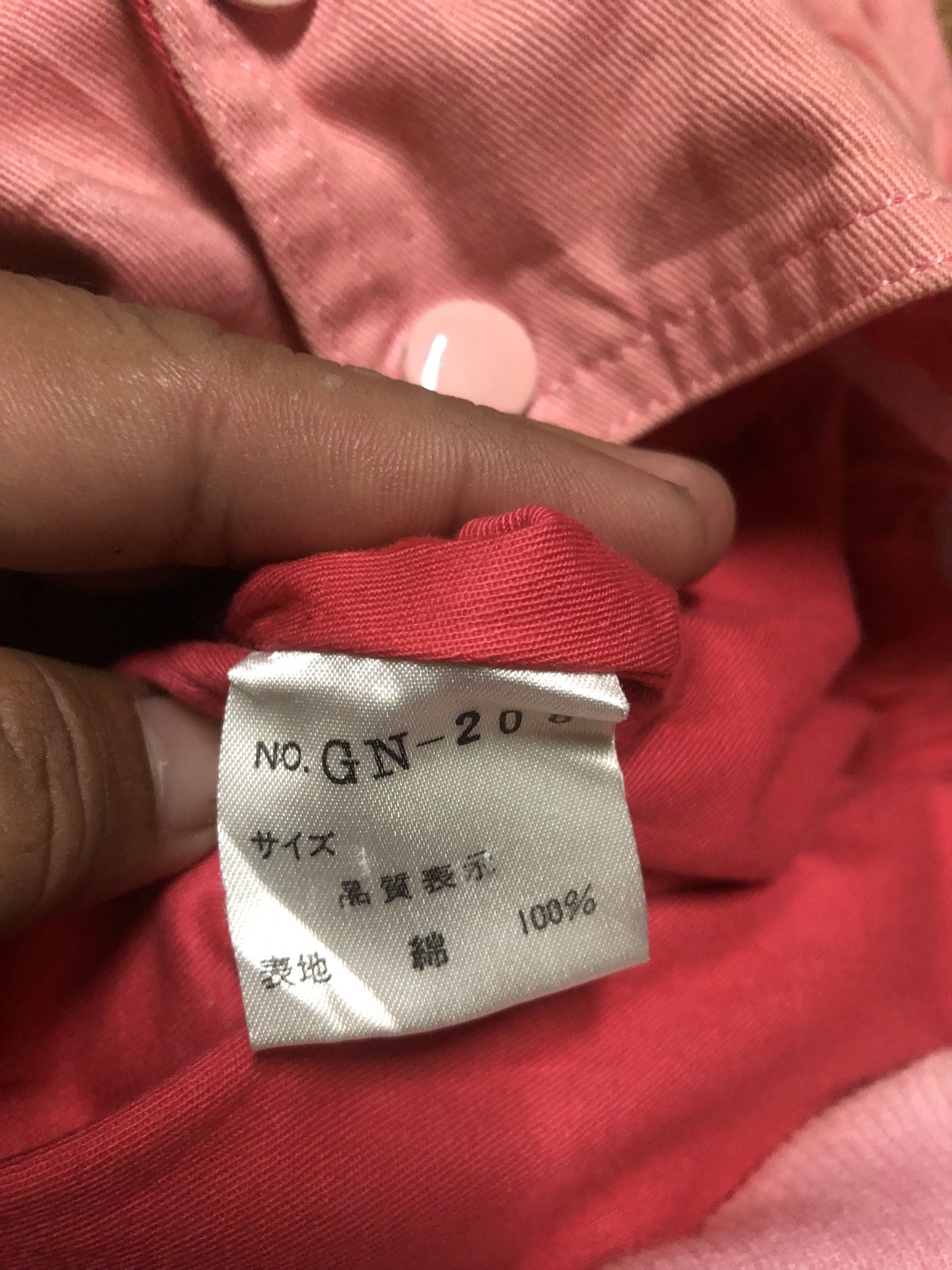 PERSON'S Person Nice Design Bomber Jacket Size US M / EU 48-50 / 2 - 4 Thumbnail
