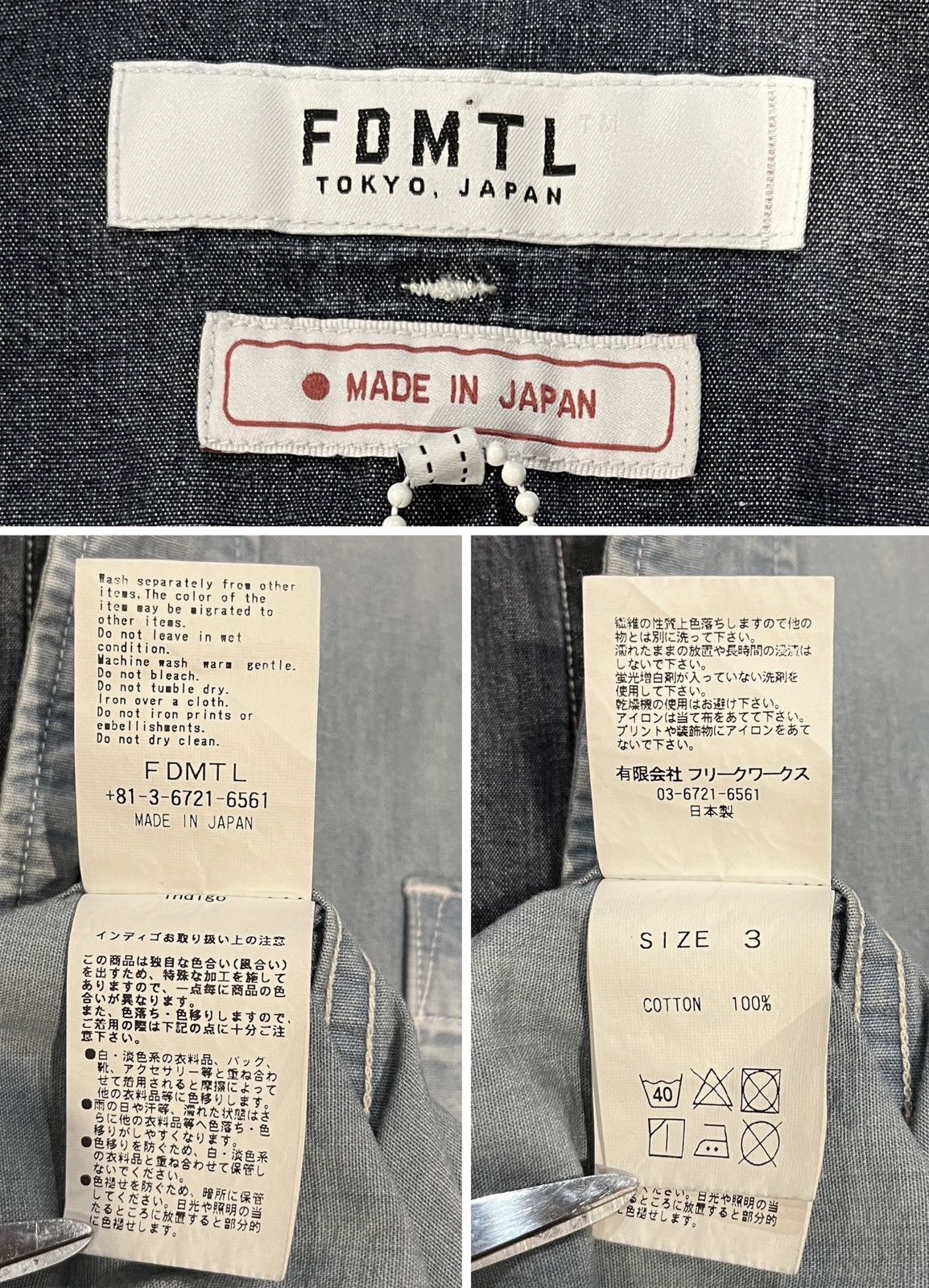 FDMTL FDMTL FUNDAMENTAL DENIM INDIGO GARMENTS JAPANESE BRAND SHIRT Size US L / EU 52-54 / 3 - 5 Thumbnail