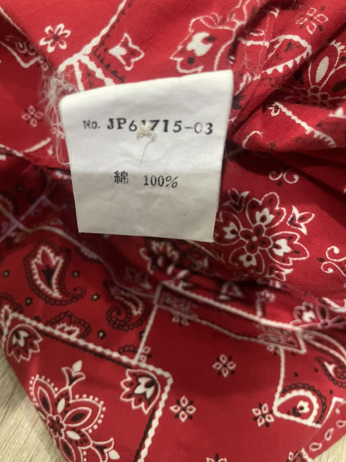 Other Jipijapa Bandana Size US L / EU 52-54 / 3 - 6 Thumbnail