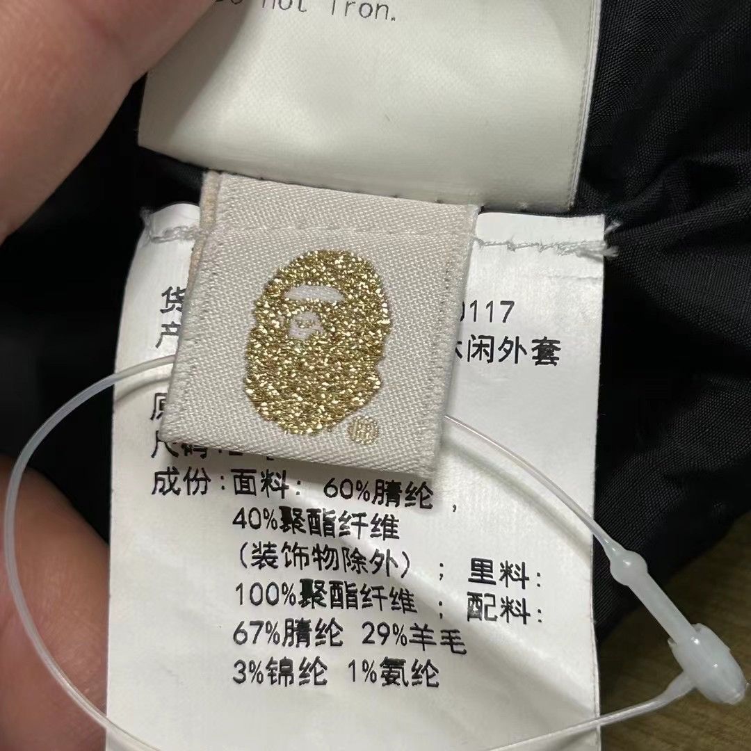 Bape BAPE LIMIED FULL ZIP HOODIE Size US L / EU 52-54 / 3 - 7 Thumbnail