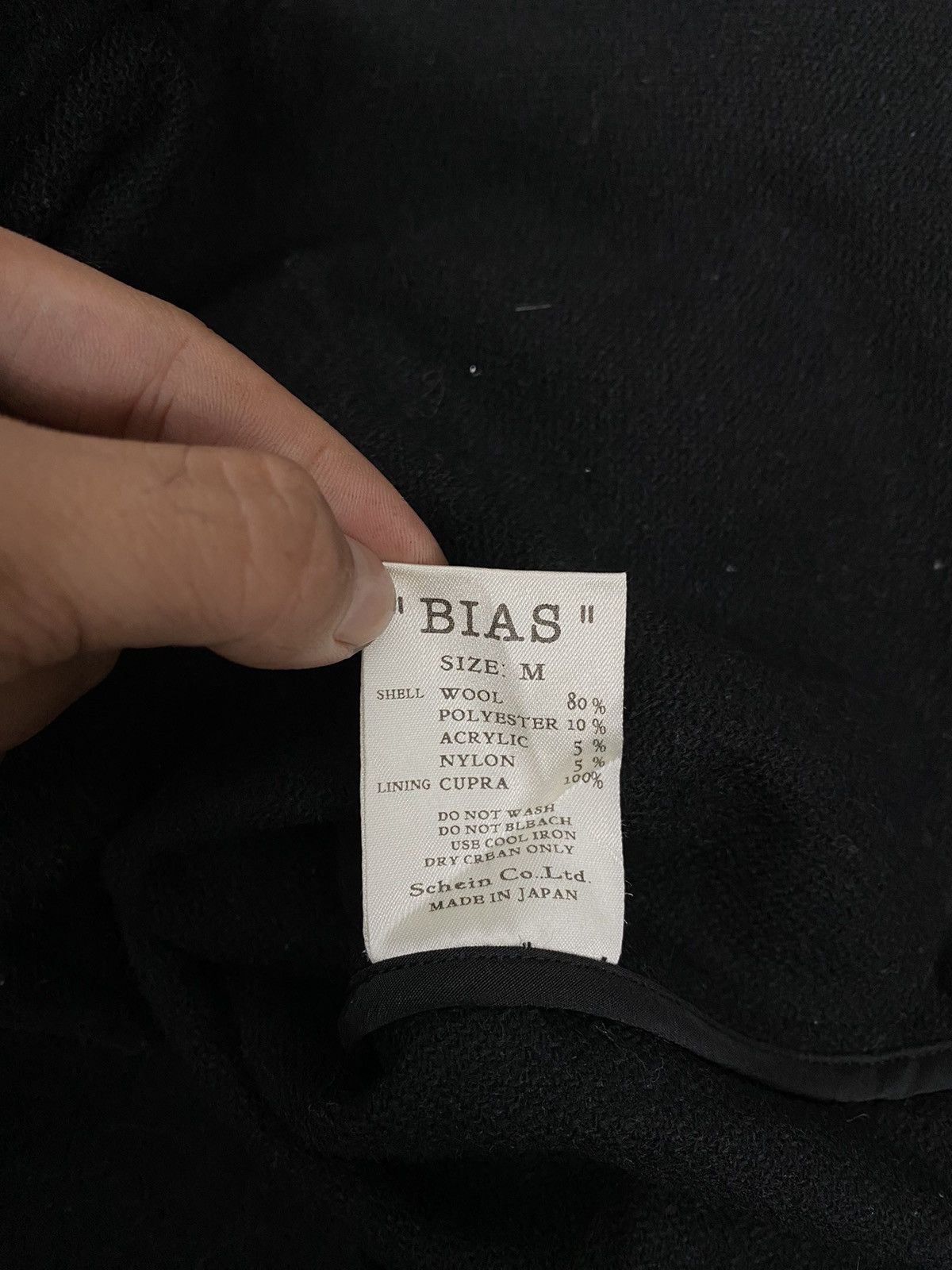 Bias × If Six Was Nine × Japanese Brand BIAS Wool shirt Size US M / EU 48-50 / 2 - 5 Thumbnail