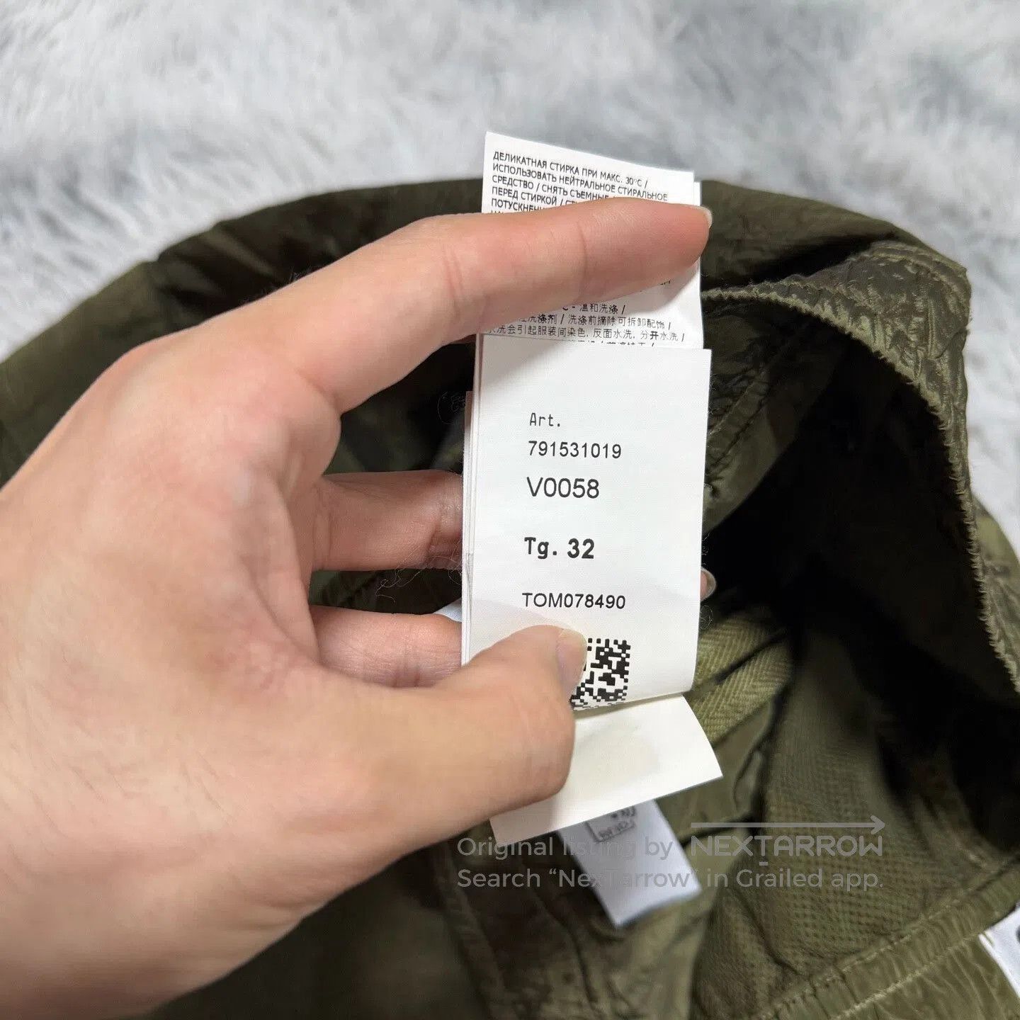 Stone Island Stone Island 23FW Metal Nylon Pants. Size US 32 / EU 48 - 7 Thumbnail