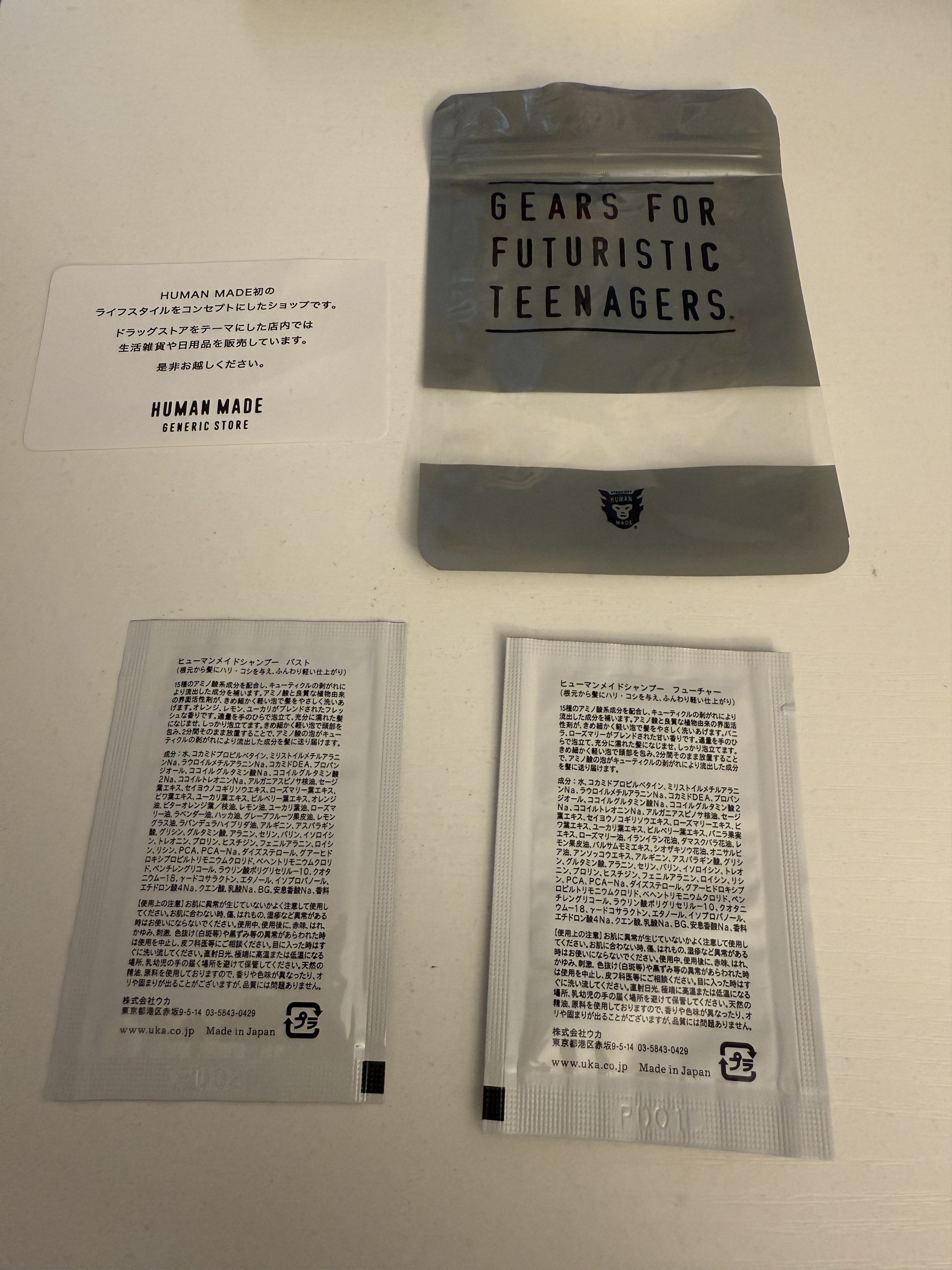 Human Made human made Shampoo (set of 2) Size ONE SIZE - 2 Thumbnail