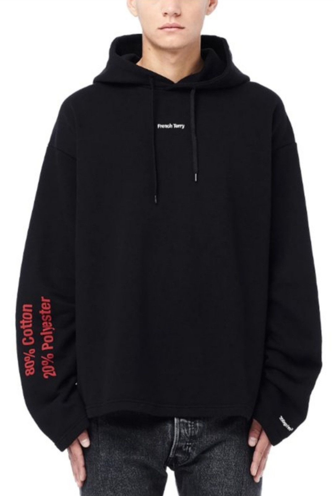 Vetements French Terry Hoodie | Grailed