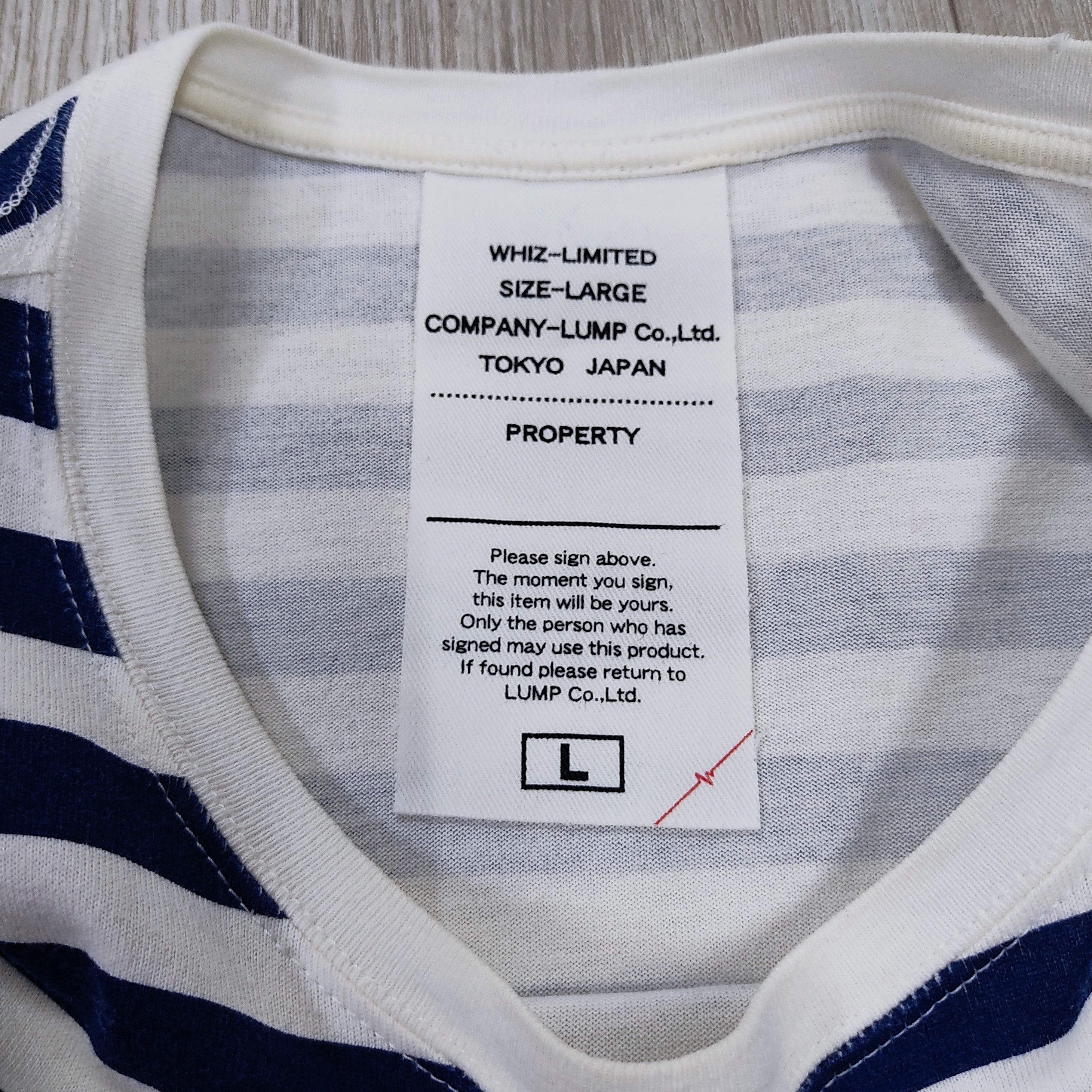 WHIZ LIMITED WHIZ LIMITED Floral Pattern Striped Long Sleeve T-shirt Size US M / EU 48-50 / 2 - 7 Thumbnail