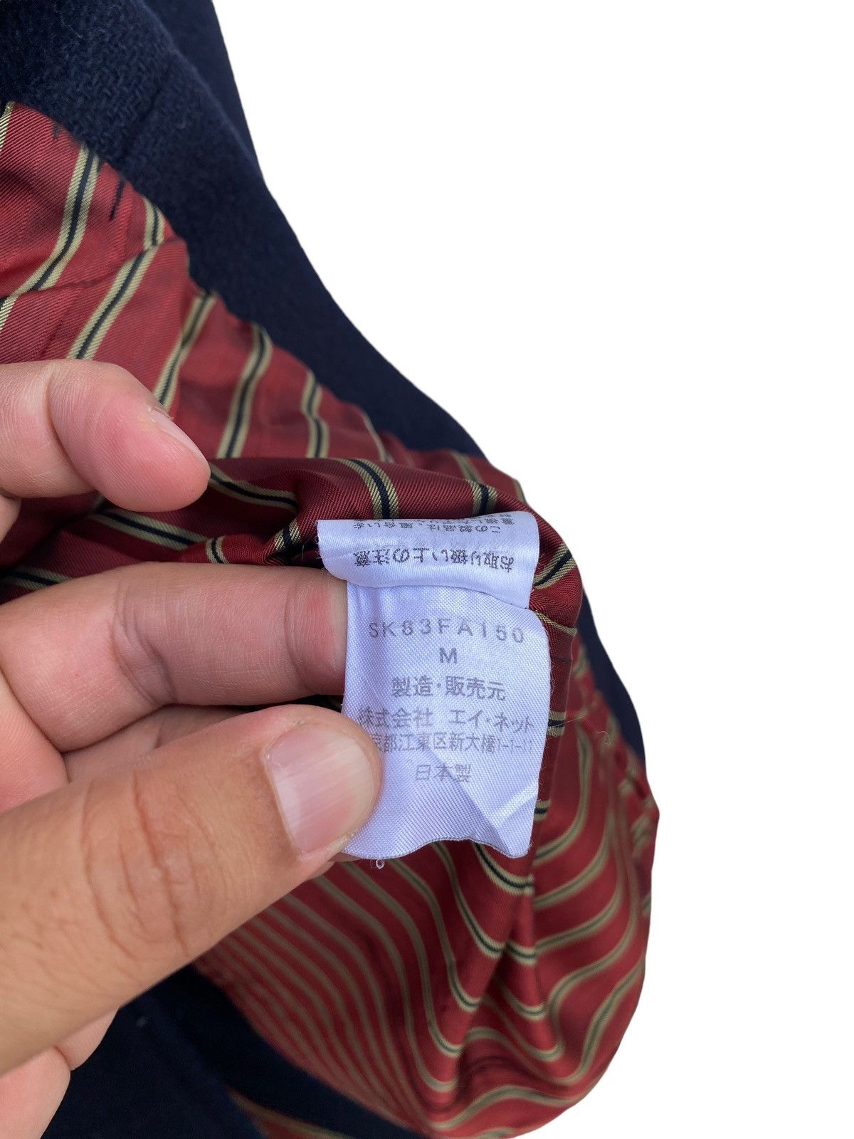 Sunao Kuwahara Vintage Sunaokuwahara Issey Miyake Hooded Jacket Size M / US 6-8 / IT 42-44 - 7 Thumbnail